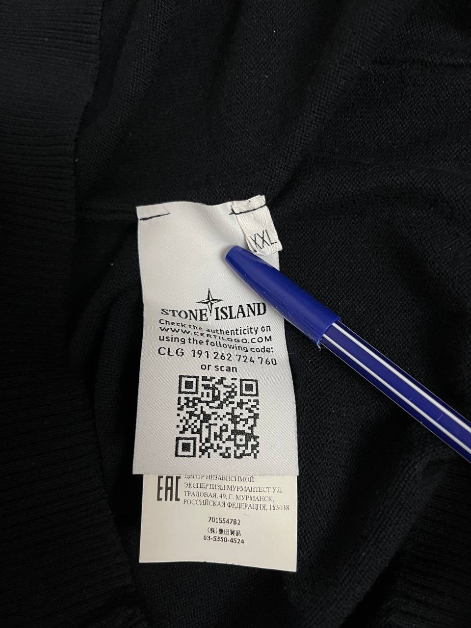 Stone Island Stone Island Sweater Navy Size US XXL / EU 58 / 5 - 12 Thumbnail