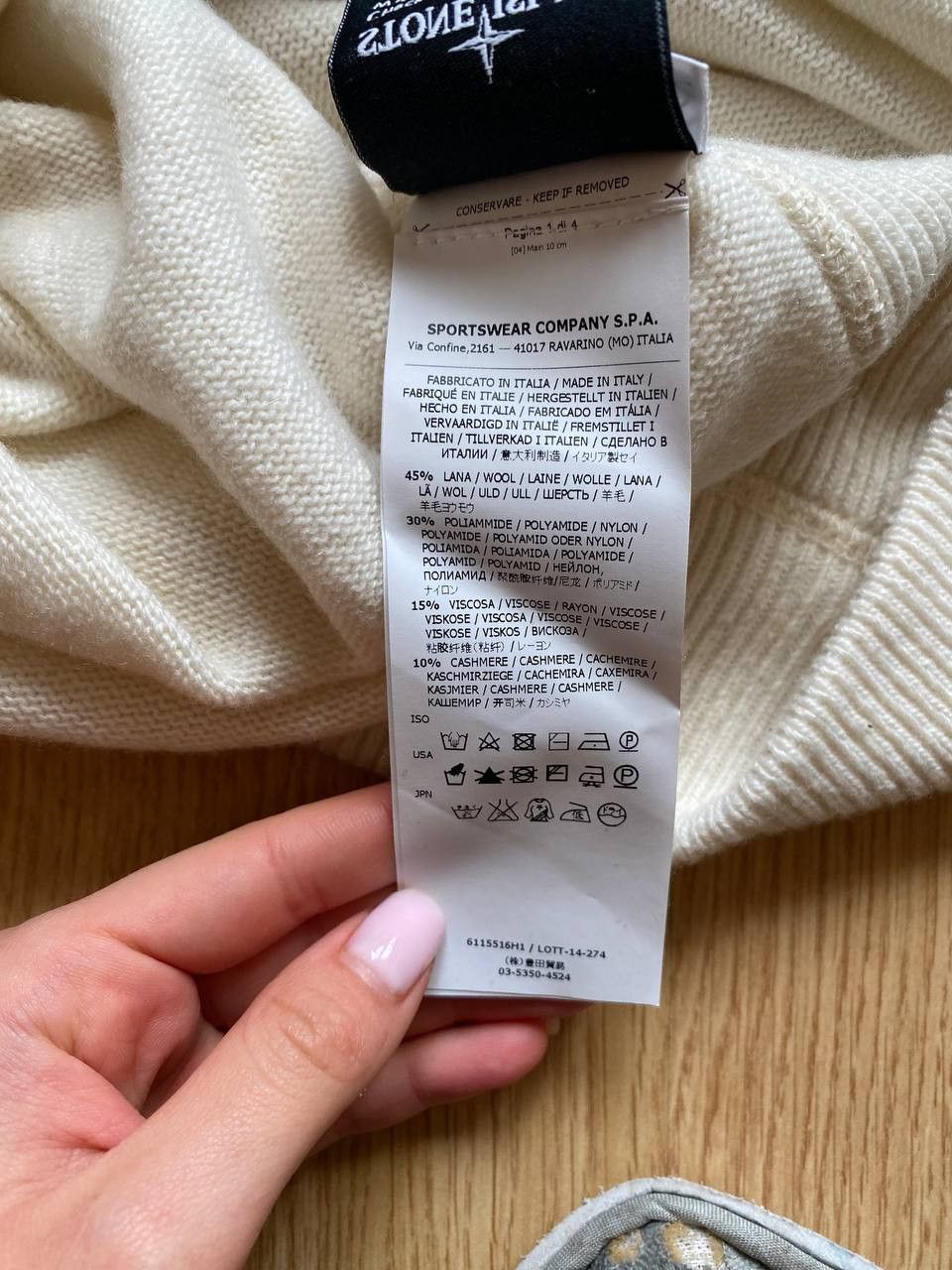 Stone Island Ston Island Sweater Size US XL / EU 56 / 4 - 5 Thumbnail