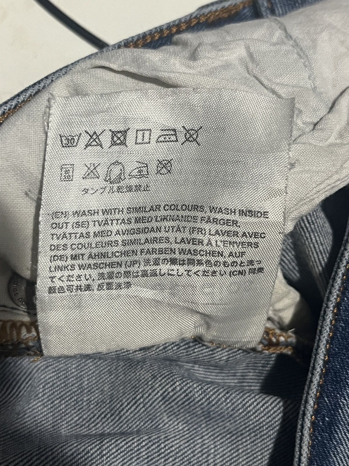 Acne Studios Acne Studio Skinny Fit Jean Size 27" / US 4 / IT 40 - 6 Thumbnail