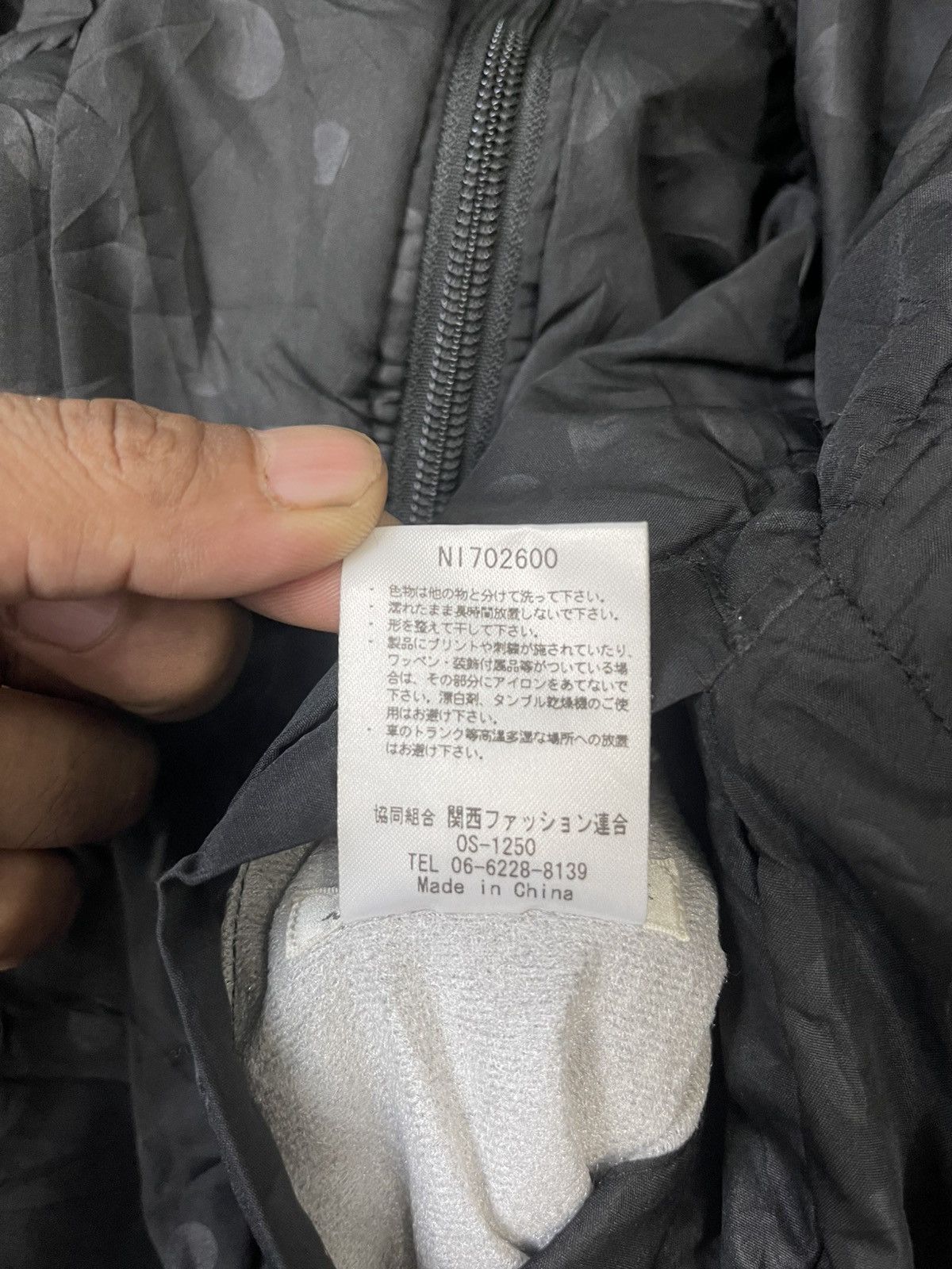 Mandarina Duck Vintage Mandarina Duck Puffer Jacket Reversible Size US L / EU 52-54 / 3 - 14 Thumbnail