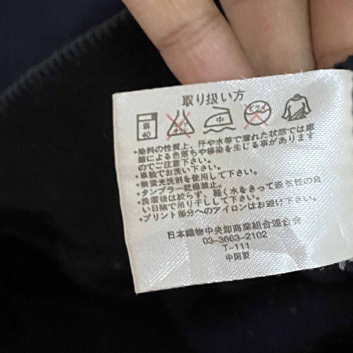 Japanese Brand The Overdrive Burn Surf Sixty by Oblo Design Zipper Hoodie Size US M / EU 48-50 / 2 - 12 Thumbnail
