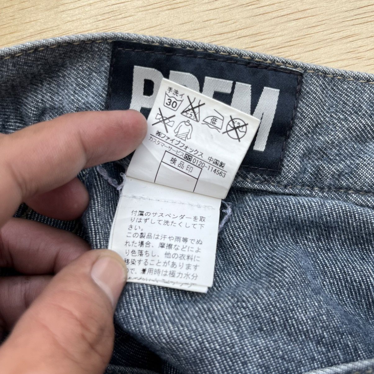 PPFM PPFM DENIM WASHED 3D ZIP POCKET SPIRAL JAPANESE BRAND Size US 32 / EU 48 - 6 Thumbnail