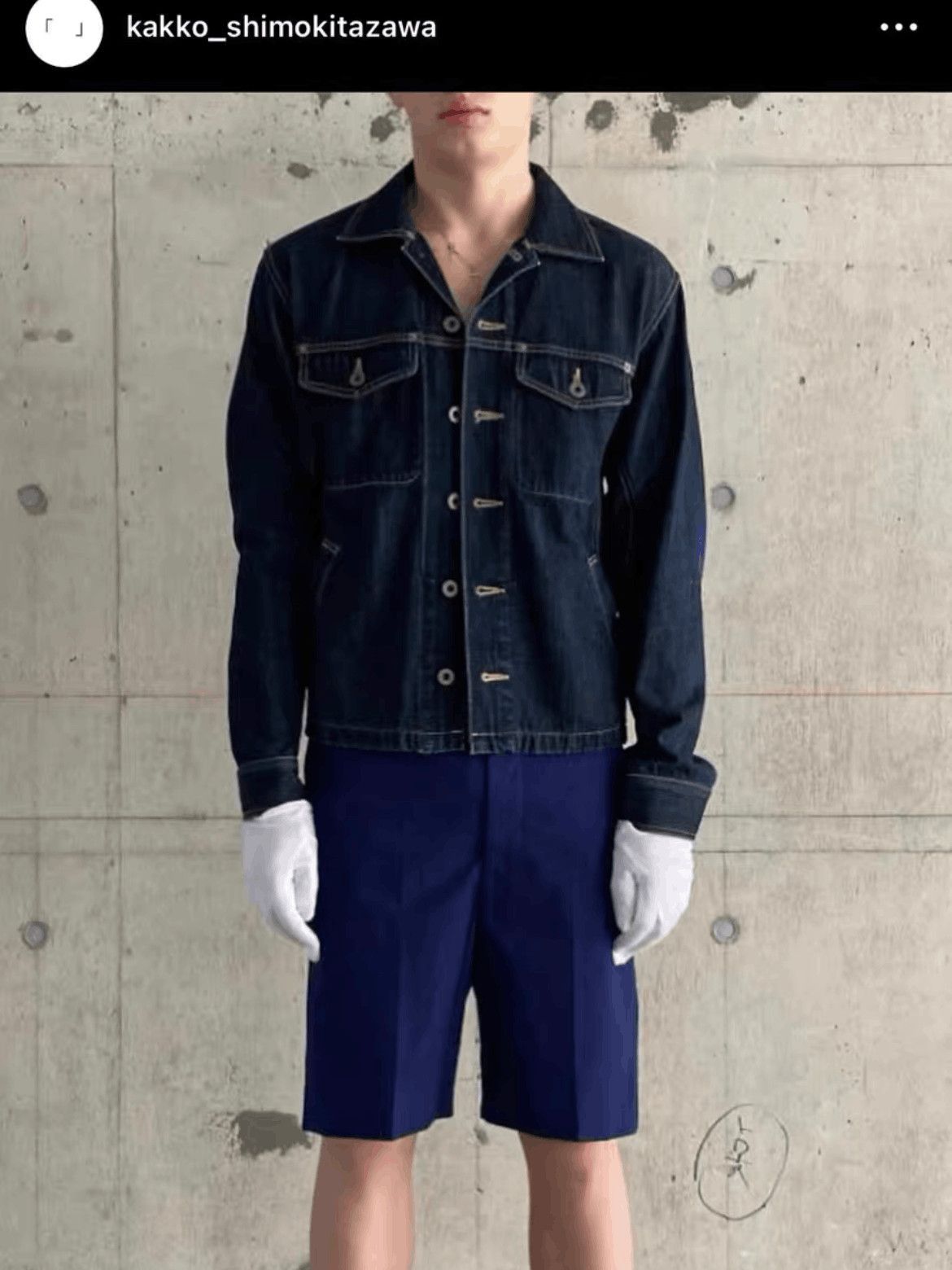Issey Miyake Sz 3 Issey Miyake 05SS Kakko Denim Jacket-2508 Size US L / EU 52-54 / 3 - 7 Thumbnail