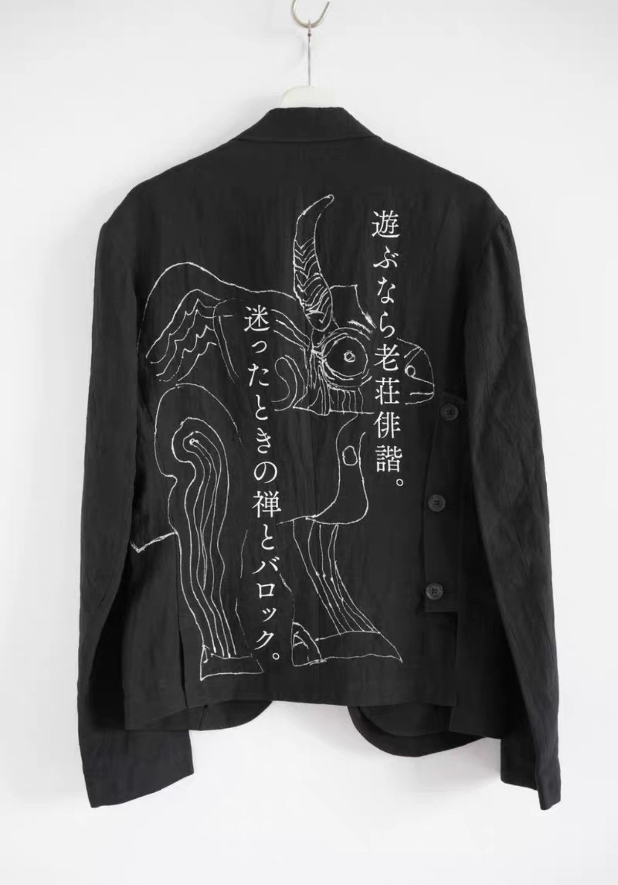 Yohji Yamamoto Yohji Yamamoto 21SS Bull Print Double-Layer Blazer J4 Size US M / EU 48-50 / 2 - 1 Thumbnail