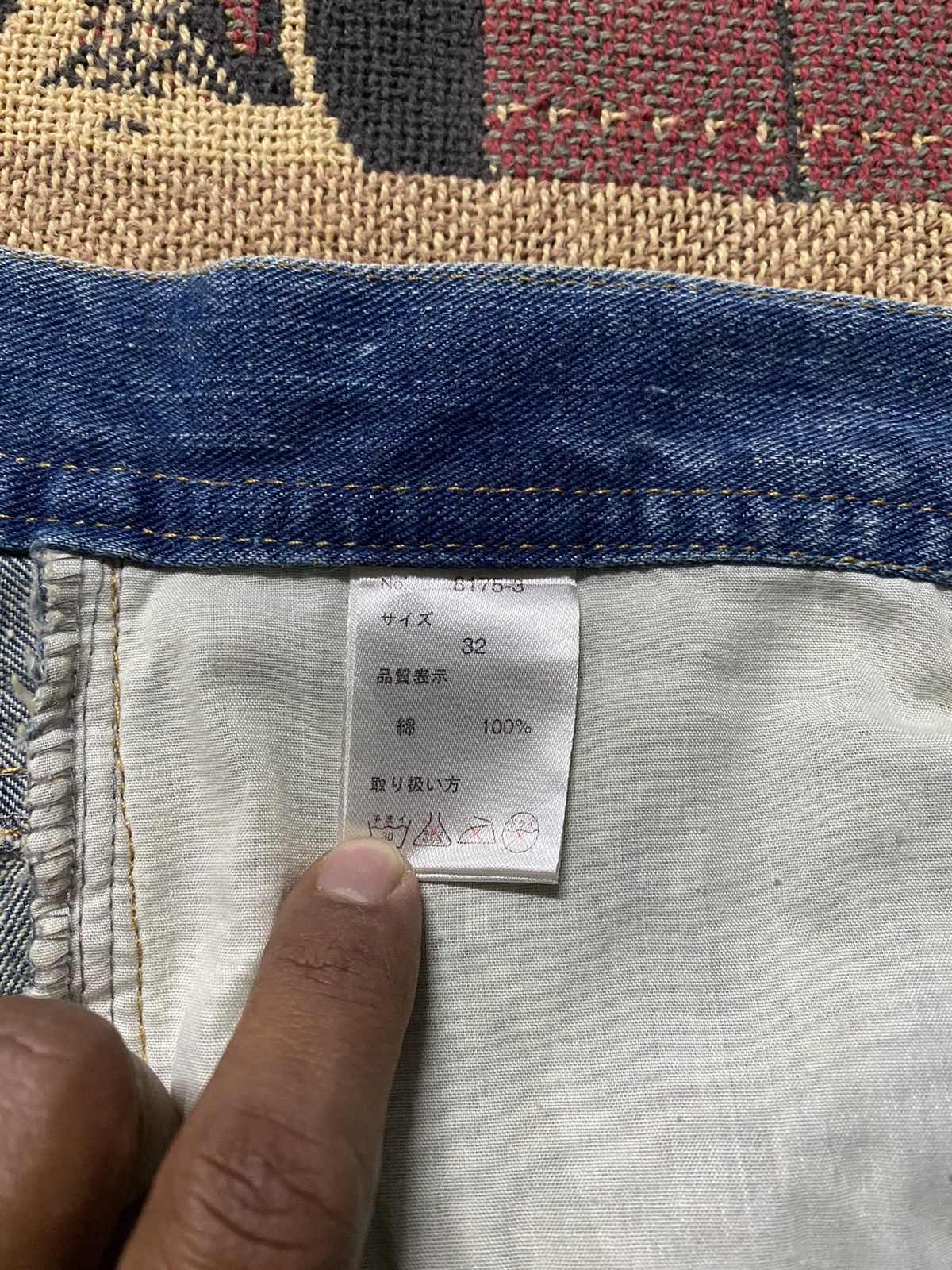 Japanese Brand Japanese Daily News Funky World Union Short Jeans Size US 33 - 10 Thumbnail