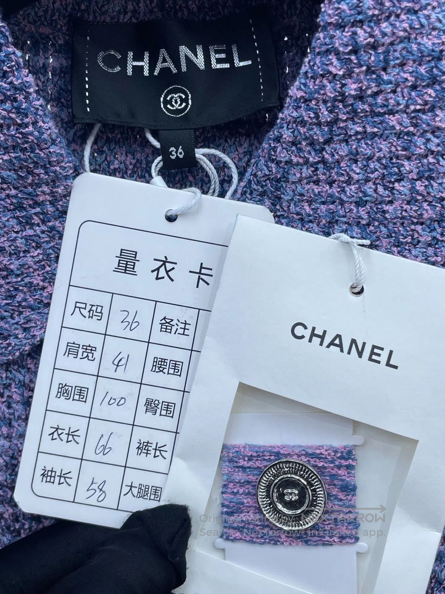 Chanel Chanel 25P Embroidered Knit Cardigan. Size XS / US 0-2 / IT 36-38 - 5 Thumbnail