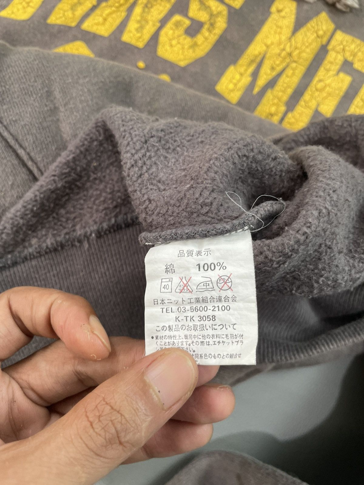 Vans Vintage Vans Mfg Grey Hoodie Distressed Printed Size US M / EU 48-50 / 2 - 8 Thumbnail
