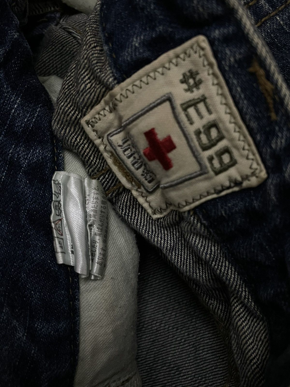 Japanese Brand Vintage 90s Japan Designer Cook Jeans Scab Distressed Denim Size US 26 / EU 42 - 14 Thumbnail