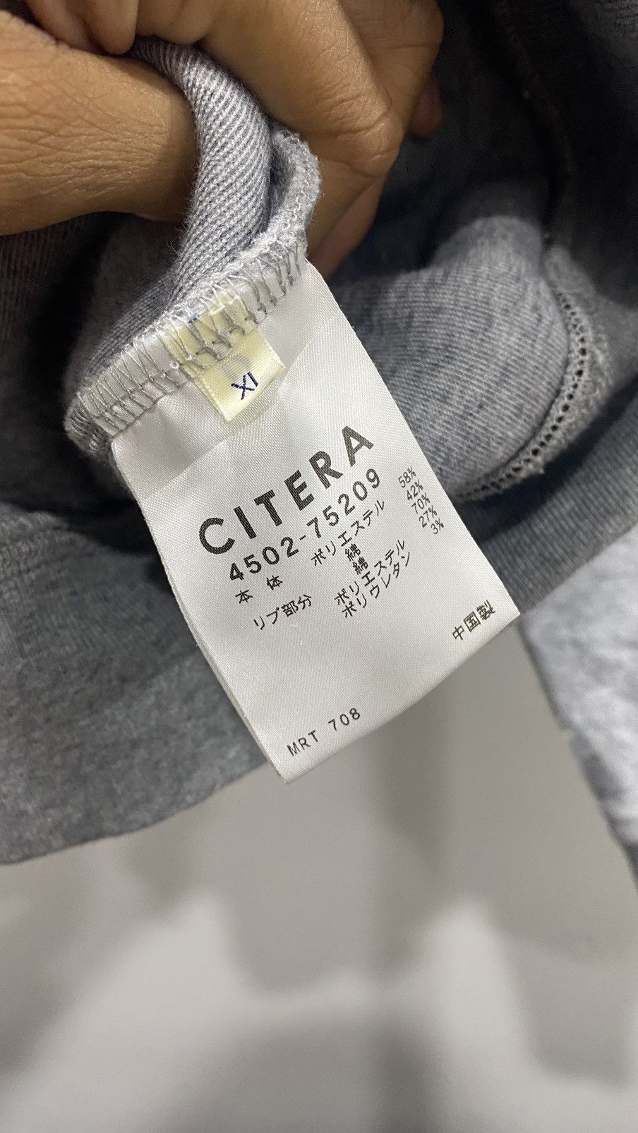 Designer × Japanese Brand Citera Japan Ex-Visvim Zipper Jacket Hype Size US L / EU 52-54 / 3 - 10 Thumbnail