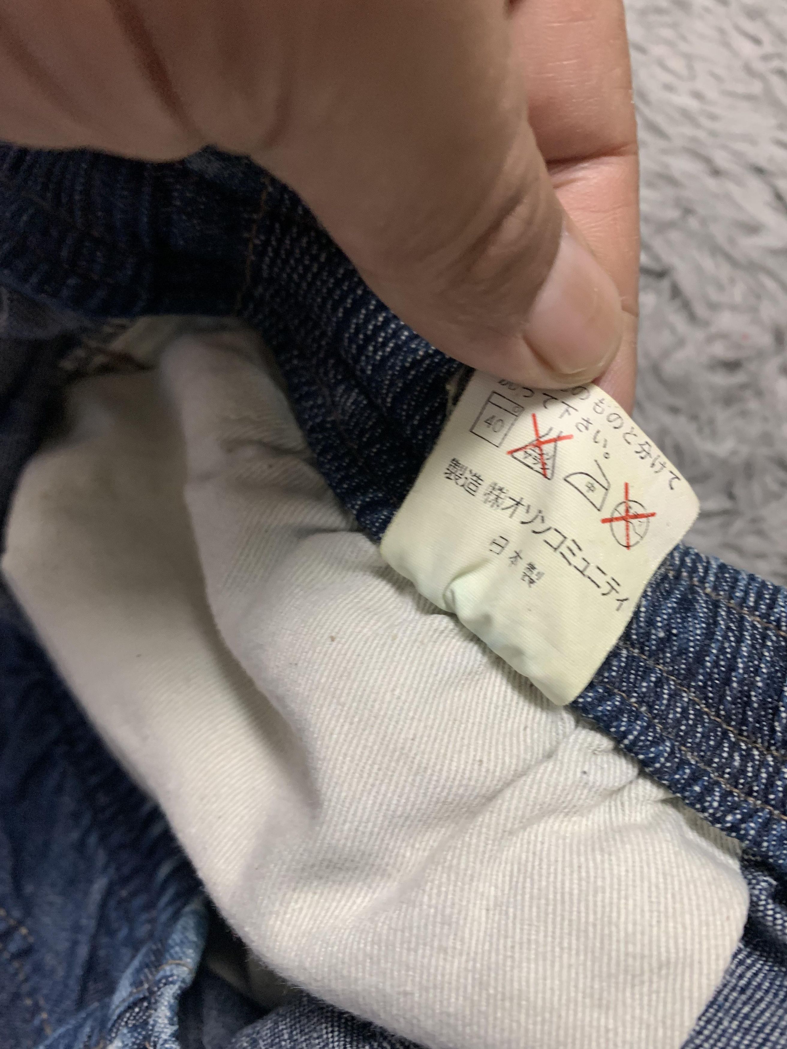 Hysteric Glamour Hysteric Glamour : Short Denim Size US 34 / EU 50 - 8 Thumbnail