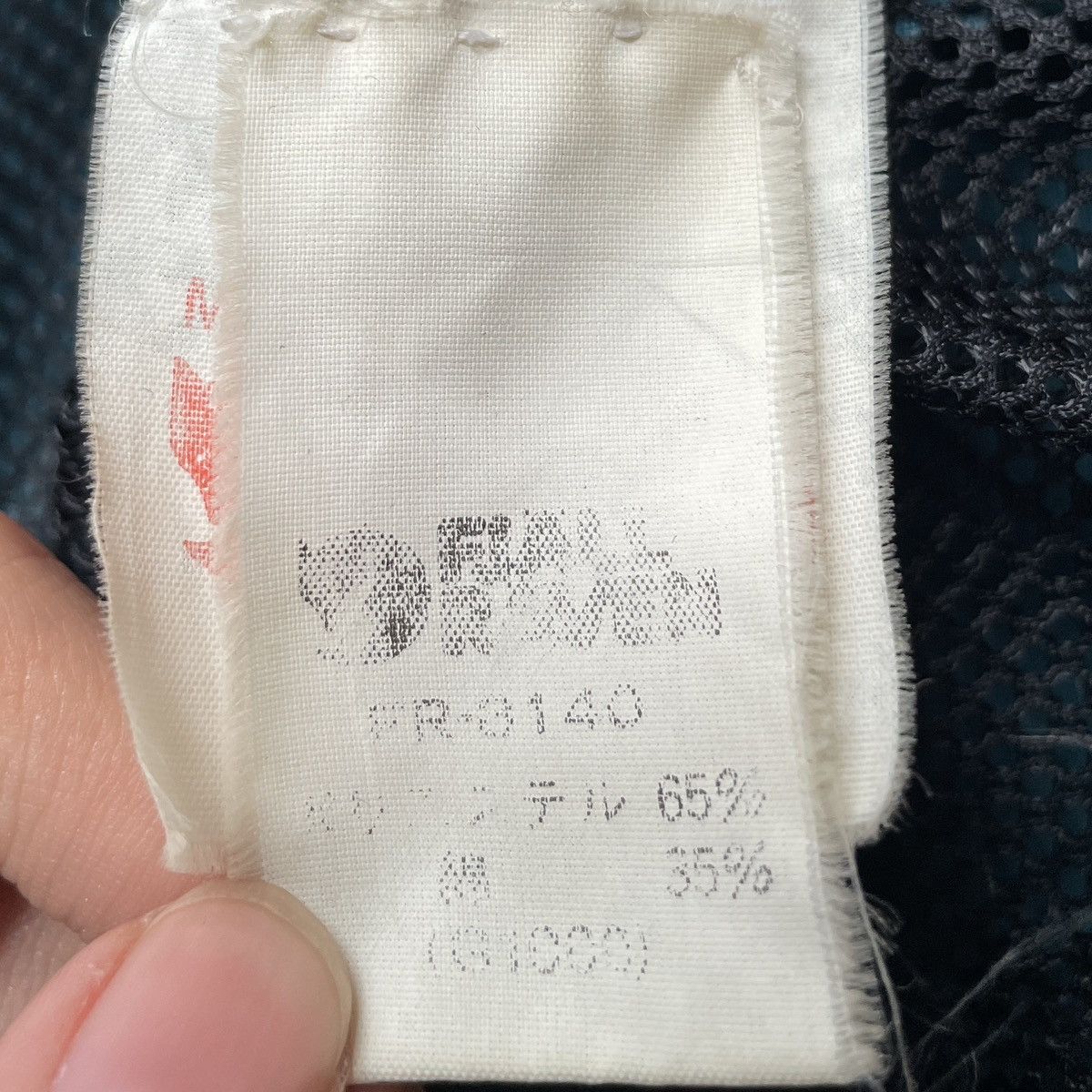 Fjallraven × Vintage Vintage Brand Fjall Raven Jacket 1990s Size US L / EU 52-54 / 3 - 10 Thumbnail