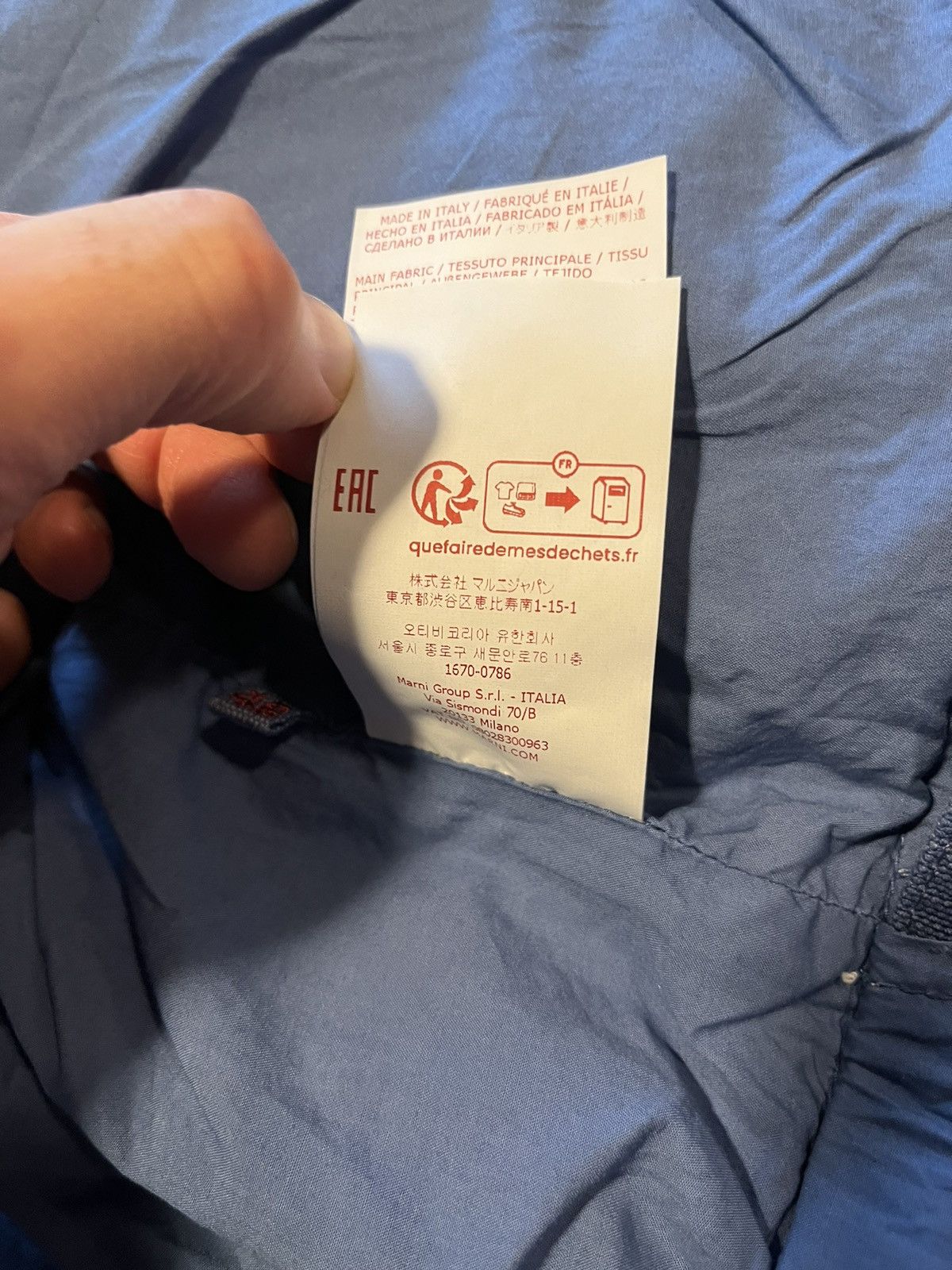 Marni Marni blue heavy denim jacket. Size US M / EU 48-50 / 2 - 13 Thumbnail