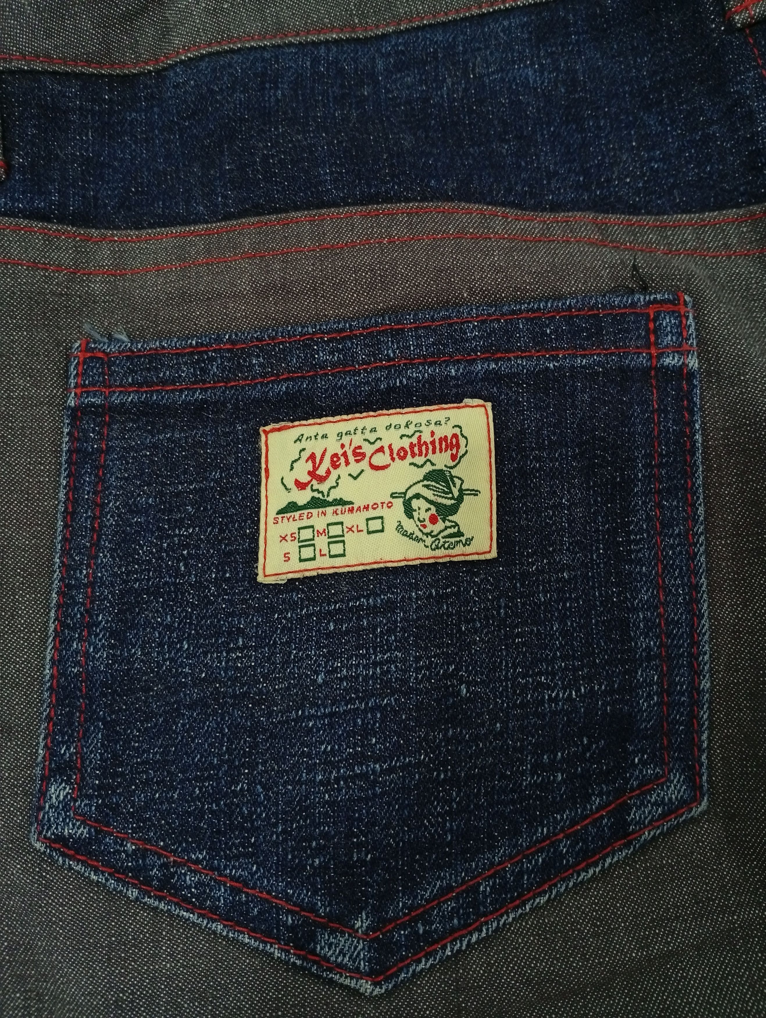 Japanese Brand × Vintage 🔥🔥Keis Clothing Jeans Denim Size US 32 / EU 48 - 24 Thumbnail