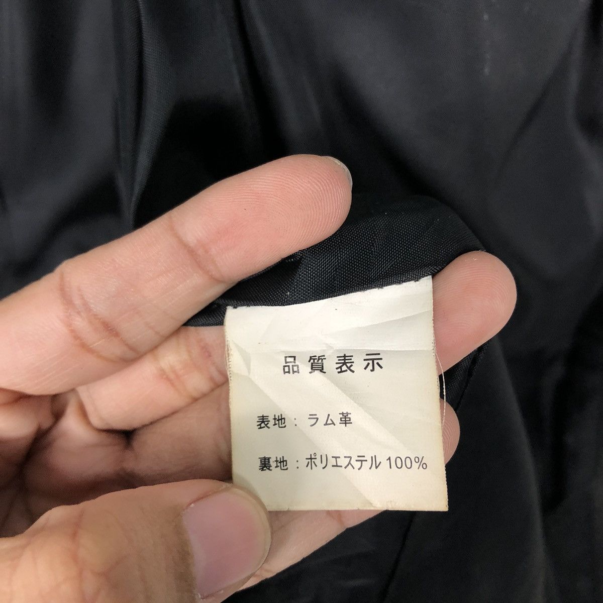 Japanese Brand × Vintage 📌Vintage Biker Leather Jacket Unknown Issey Miyake Size US L / EU 52-54 / 3 - 19 Thumbnail