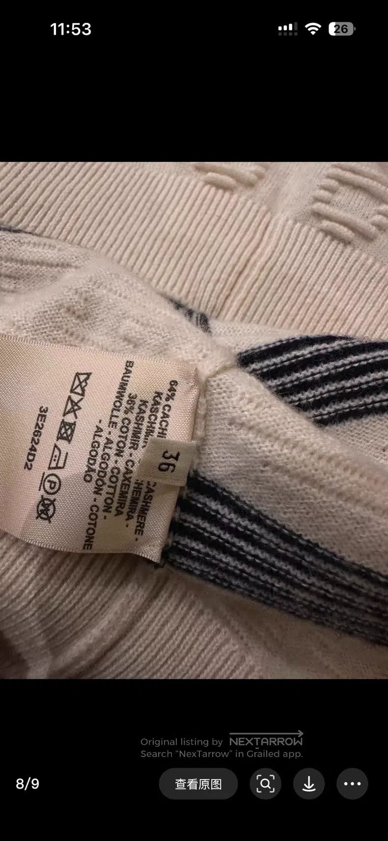Hermes Hermes Pig Nose Sweater, Classic Black and White Stripes Size XS / US 0-2 / IT 36-38 - 8 Thumbnail
