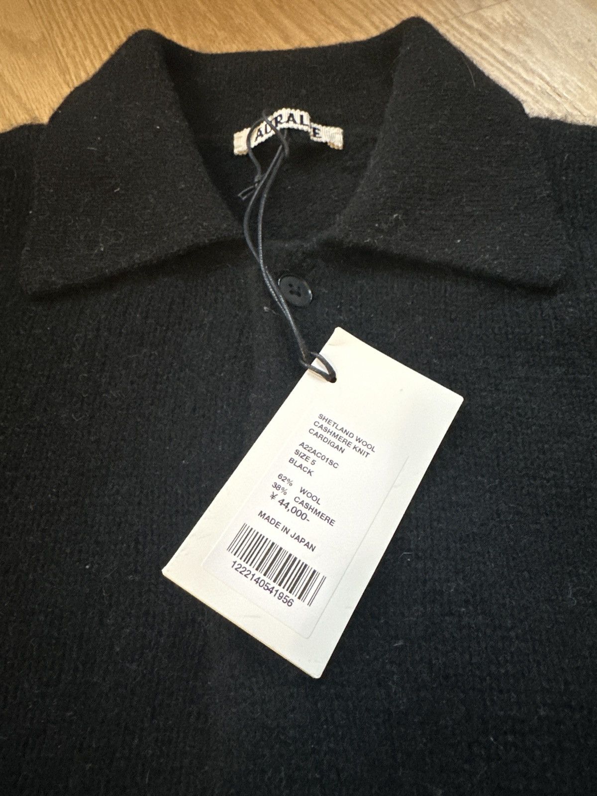 Auralee Shetland Wool/Cashmere Knit Cardigan - Black - Size