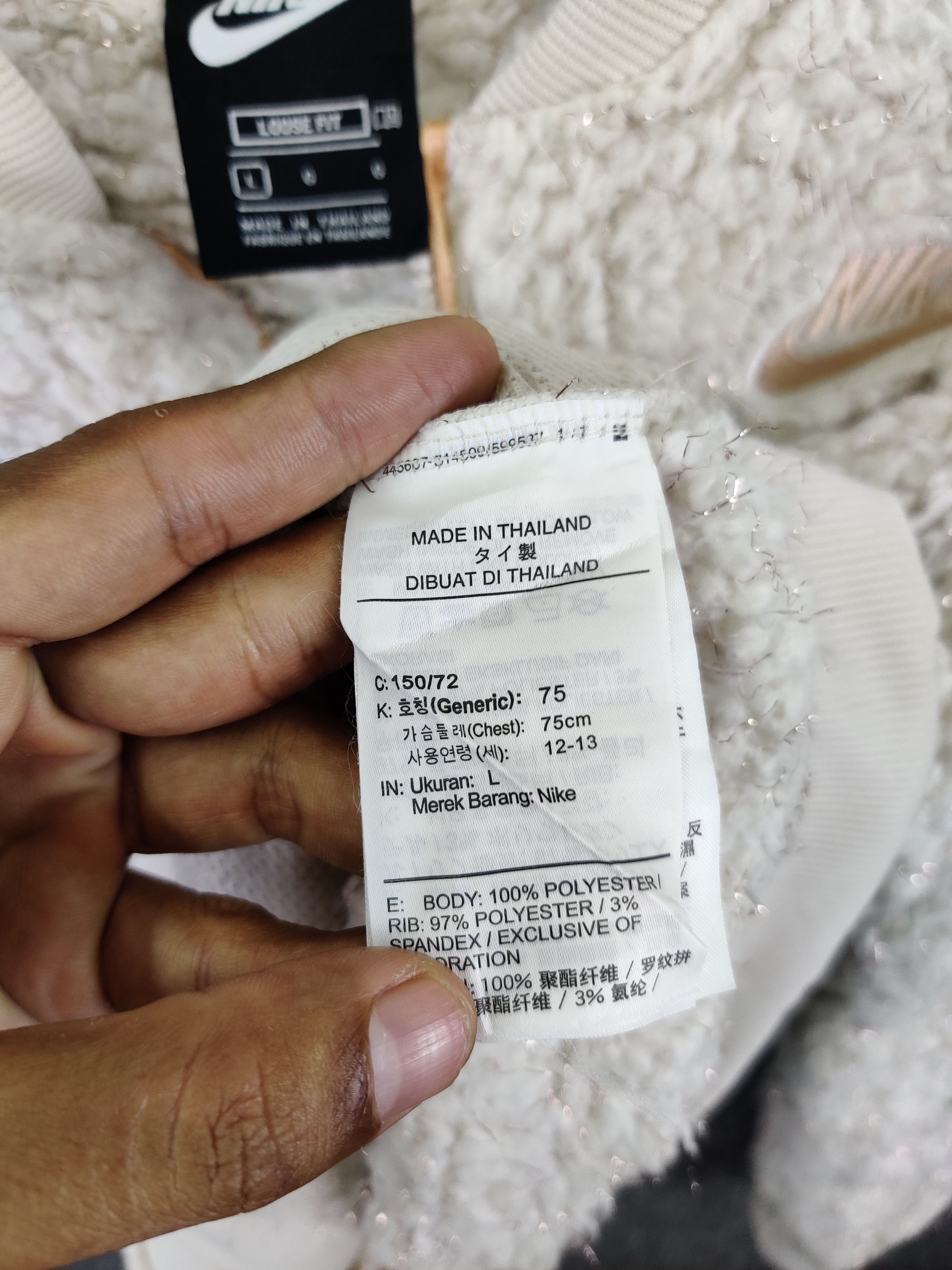 Nike Vintage Nike Fleece Sherpa Zip Up Jacket Size US L / EU 52-54 / 3 - 12 Thumbnail