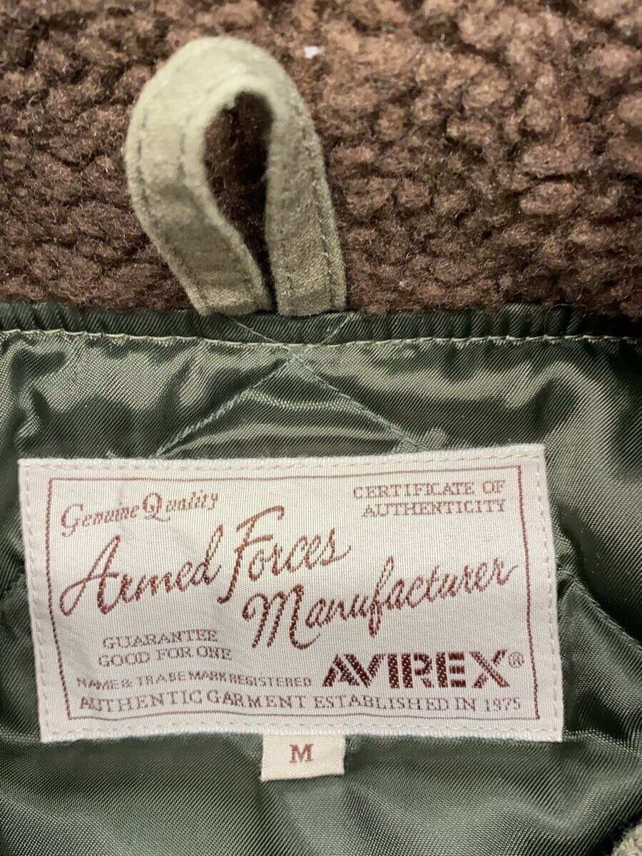 Avirex Avirex B-9 Ctn Down Jkt Khaki Size US M / EU 48-50 / 2 - 3 Thumbnail