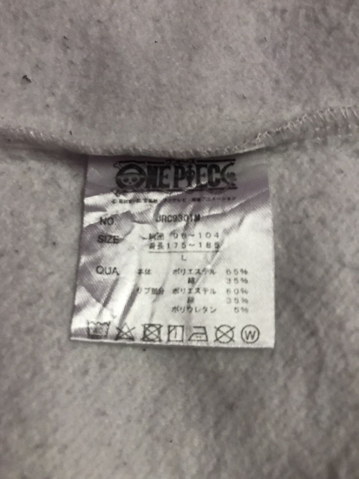 Anime One Piece Anime Sweatshirts Size L Size US L / EU 52-54 / 3 - 4 Thumbnail