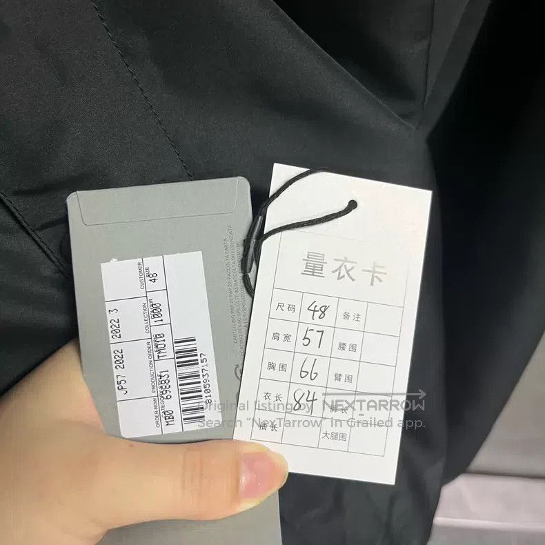 Balenciaga Balenciaga Black Rock Band Series Lightning Letter Logo Pa Size US M / EU 48-50 / 2 - 3 Thumbnail
