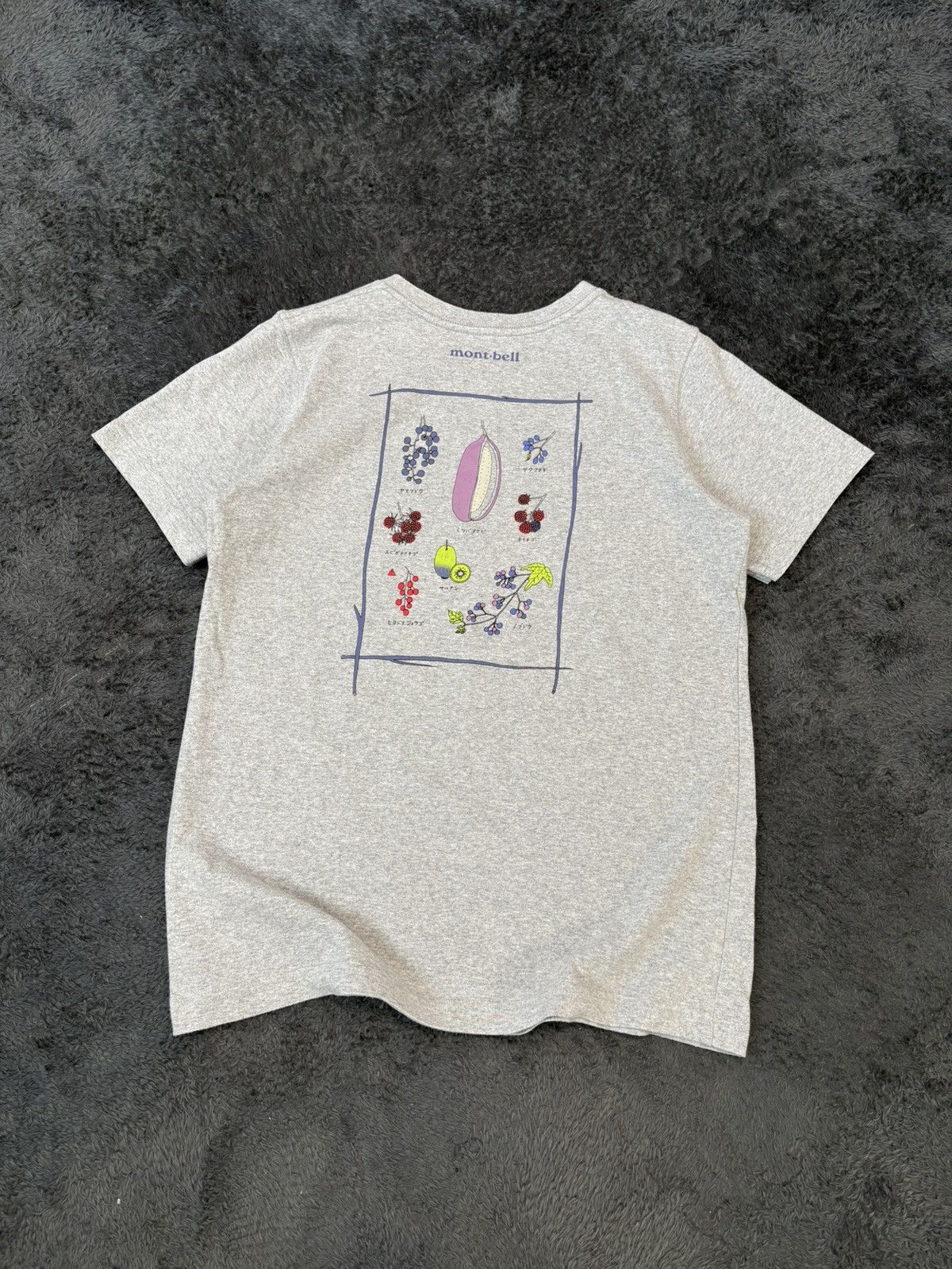 Montbell GorpCore Montbell Outdoor Tee Size M / US 6-8 / IT 42-44 - 1 Thumbnail