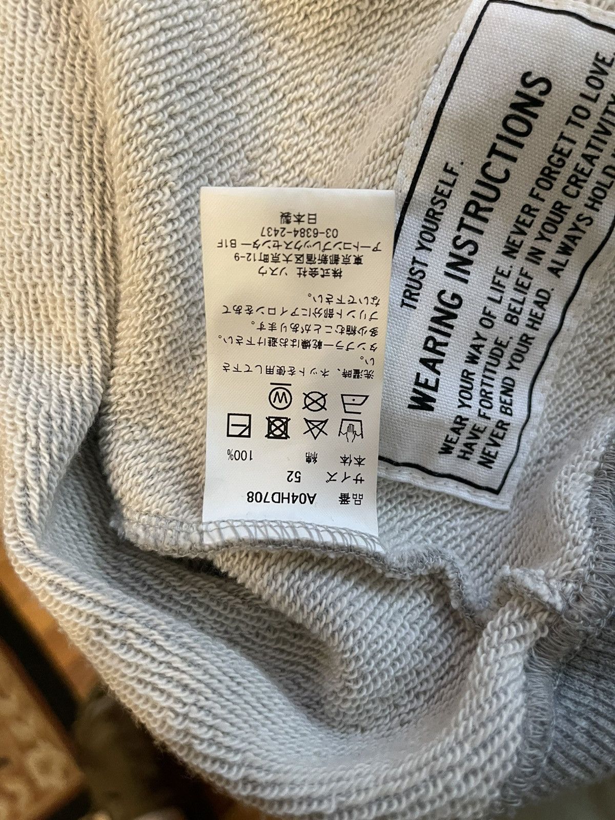 Maison MIHARA YASUHIRO Maison Mihara anime hoodie XL Size US XXL / EU 58 / 5 - 5 Thumbnail