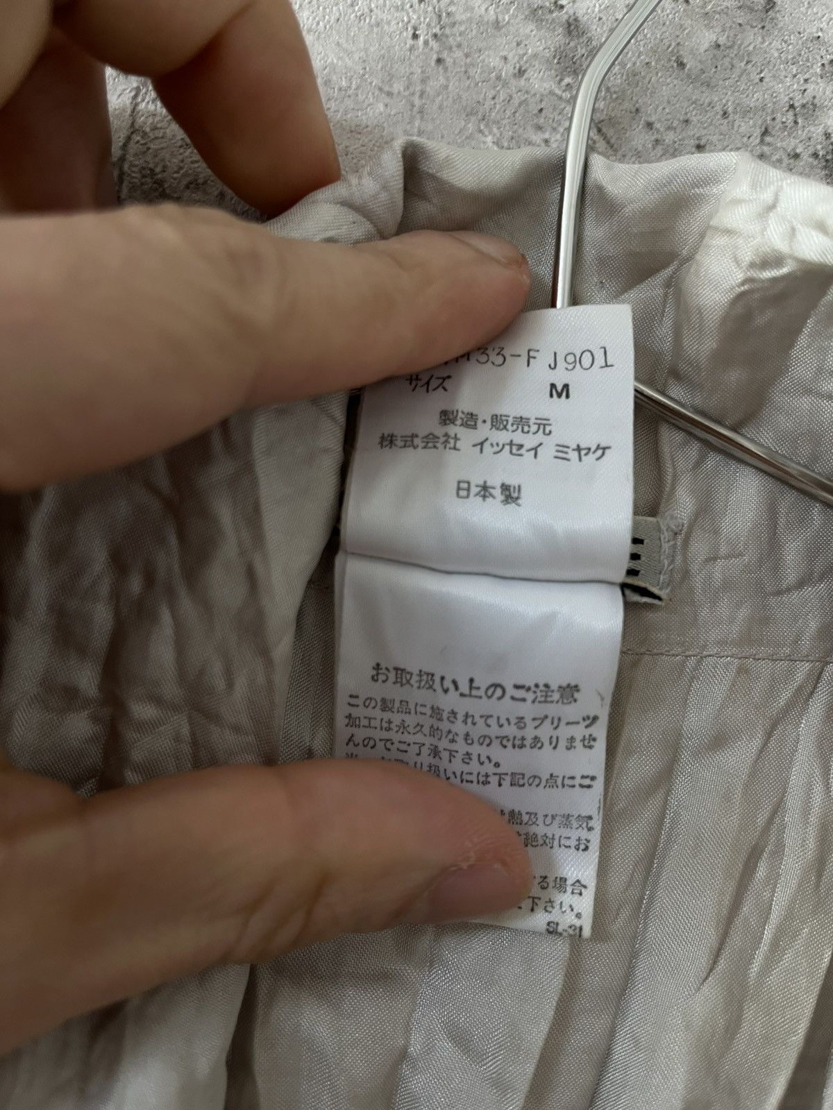 Issey Miyake Issey Miyake pleated shirt Size US M / EU 48-50 / 2 - 8 Thumbnail