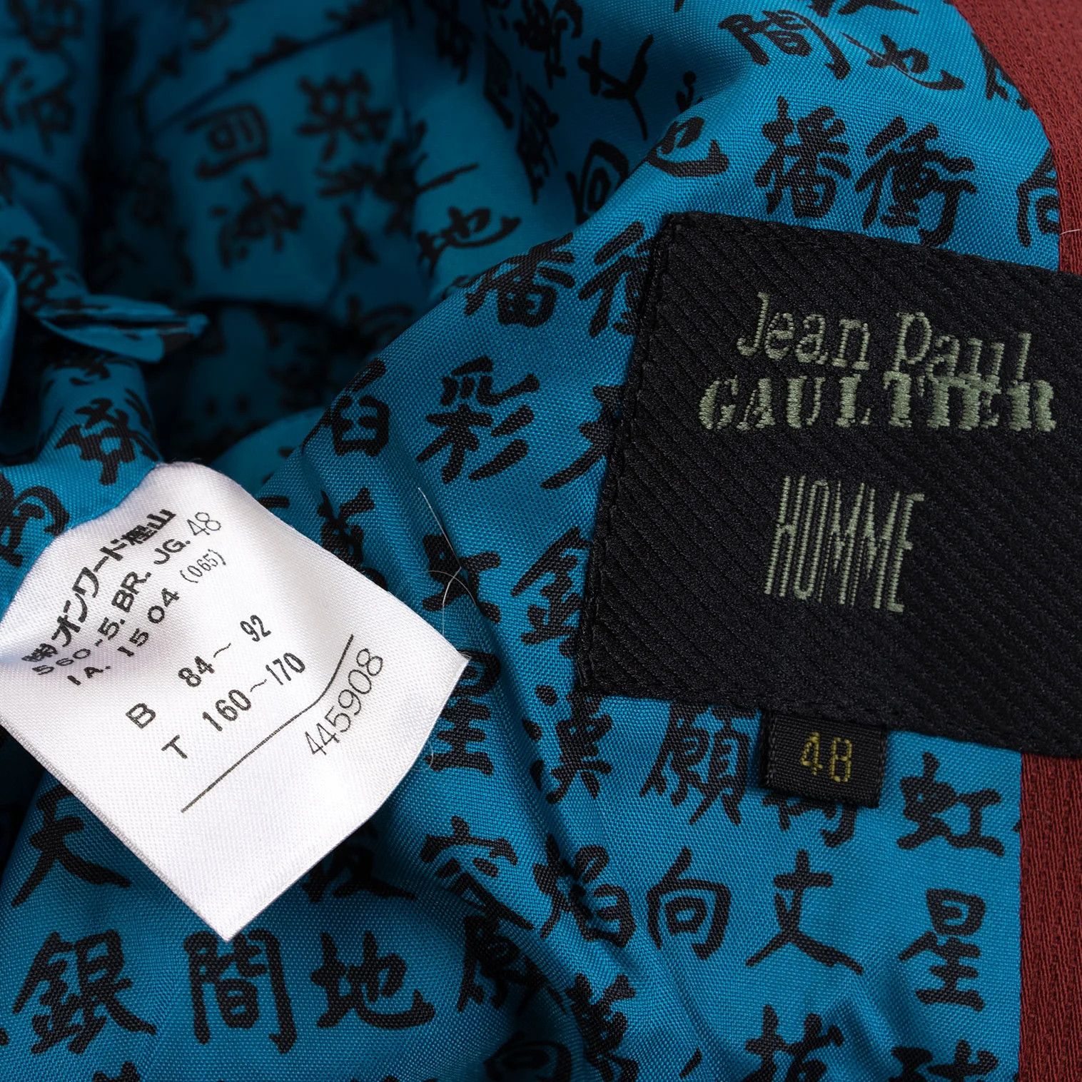 Jean Paul Gaultier Wool Mao Collar Jacket in Bordeaux Size 48 Size US M / EU 48-50 / 2 - 18 Thumbnail