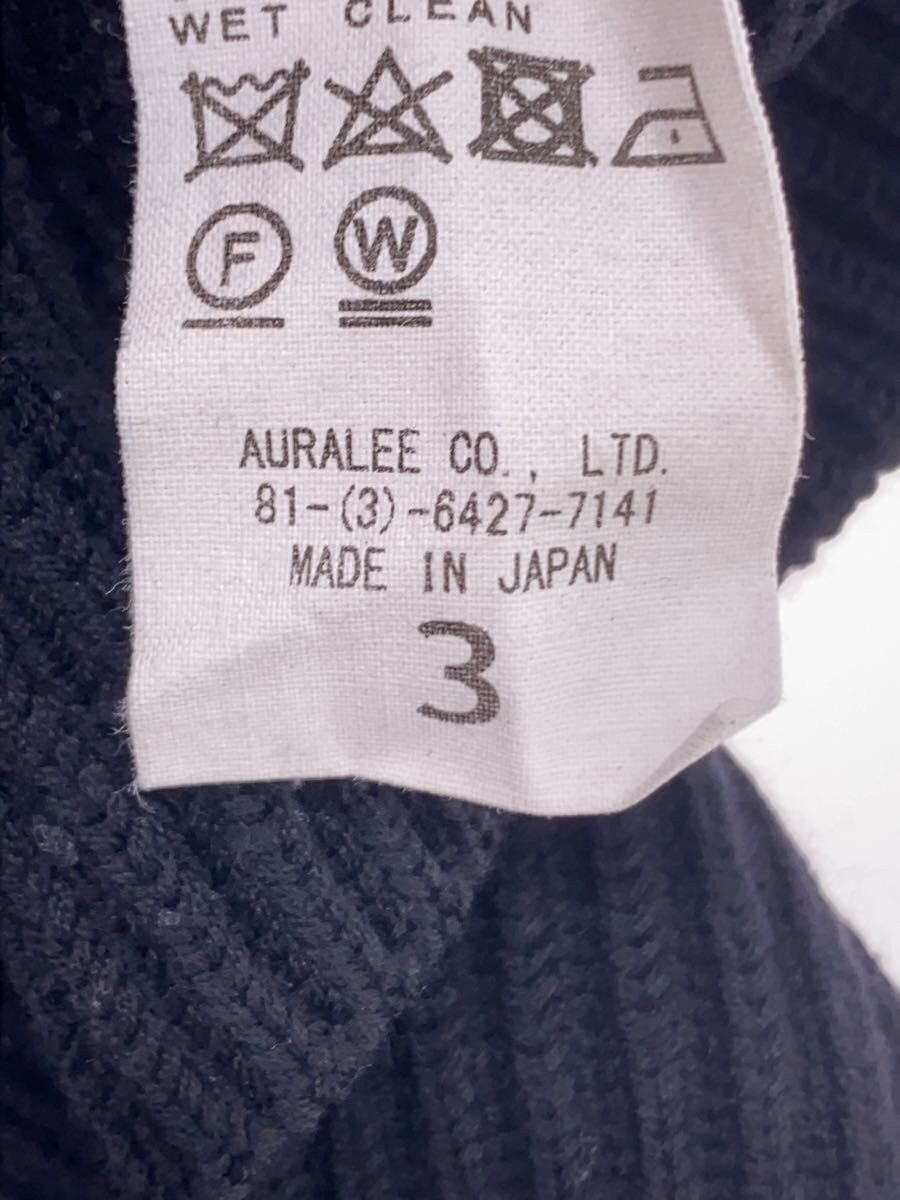 Auralee AW18 Ribbed Knit Sweater Size US L / EU 52-54 / 3 - 4 Thumbnail