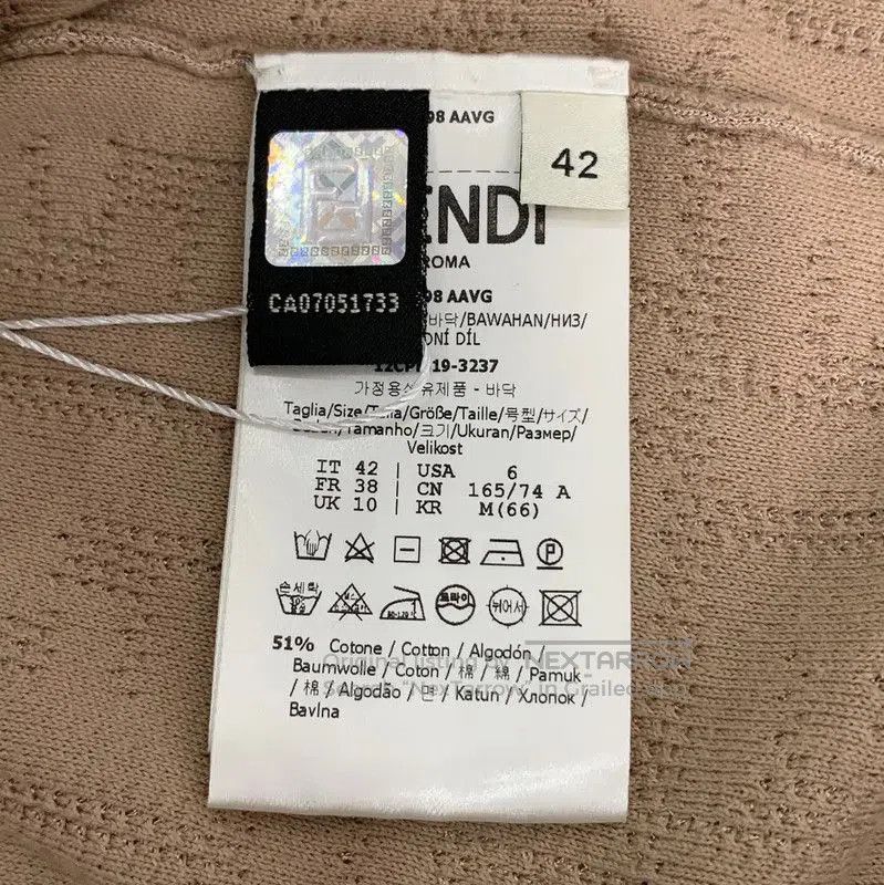 Fendi Fendi Brown Cotton Midi Skirt for Women . Size 23" - 6 Thumbnail