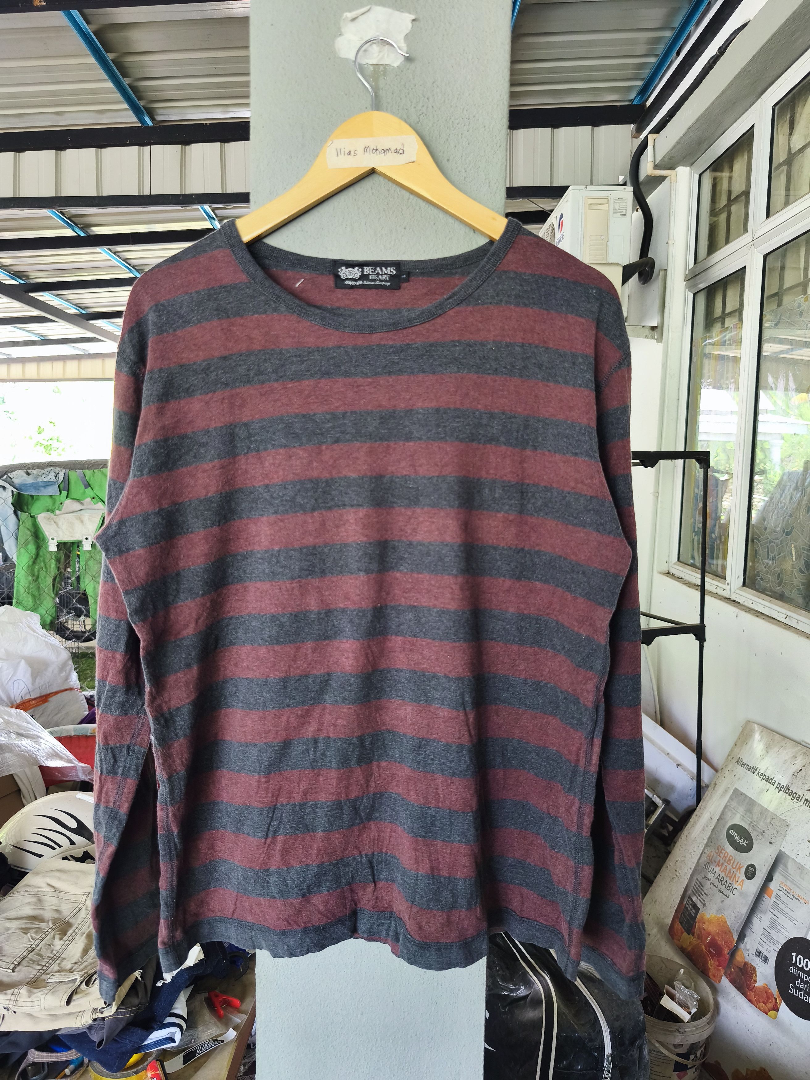 BEAMS HEART long-sleeve striped shirt Large