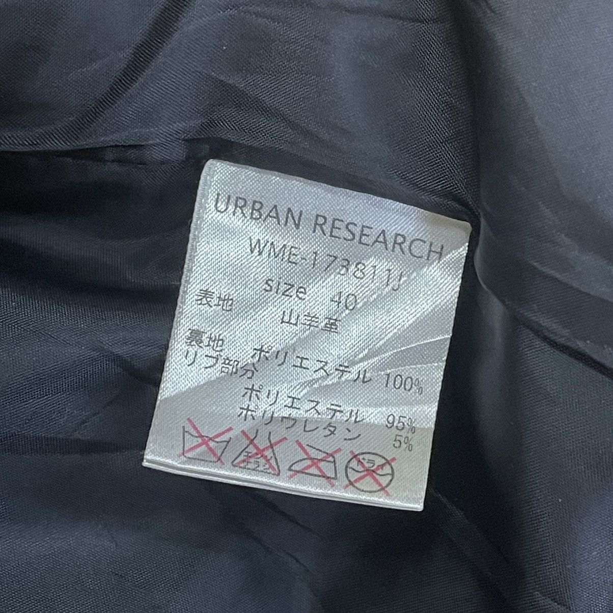 Leather URBAN RESEARCH LEATHER JACKET Size US M / EU 48-50 / 2 - 16 Thumbnail