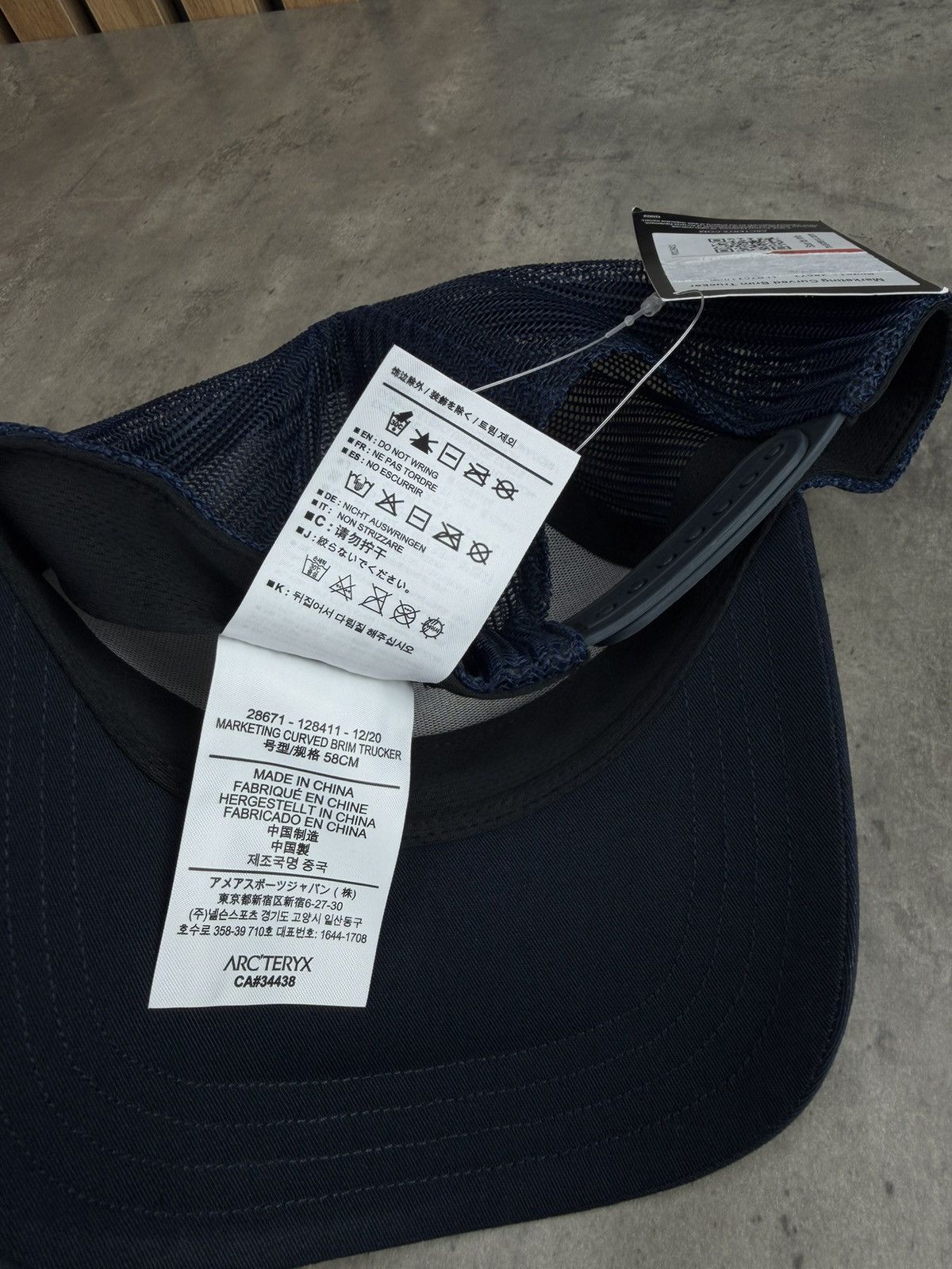 Arc'teryx Arcteryx Marketing Curved Brim Trucker Cap Size ONE SIZE - 11 Thumbnail