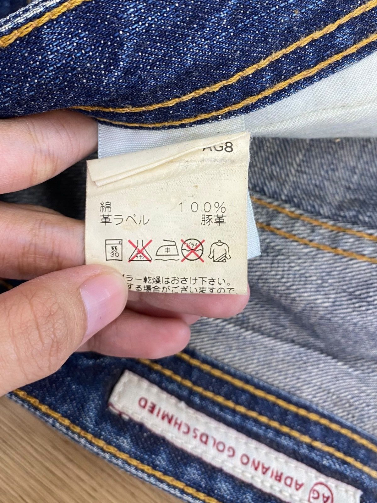 AG Adriano Goldschmied Adriano Goldschmied Ripped Faded Style Straight Cut Jeans Size US 30 / EU 46 - 10 Thumbnail
