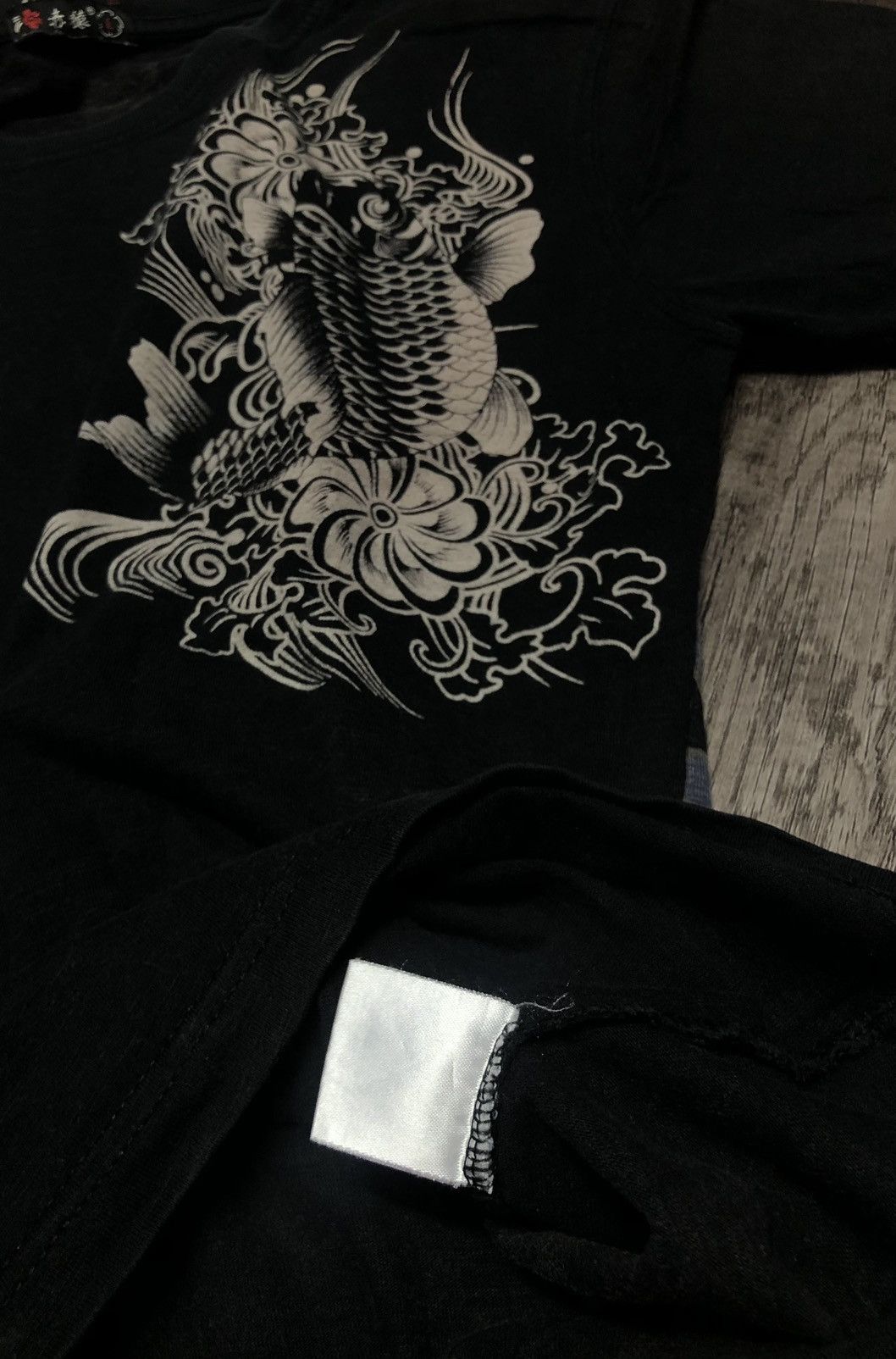 Japanese Brand Japanese Brand Fish Koi Big Logo Tee Over Print Size US L / EU 52-54 / 3 - 7 Thumbnail