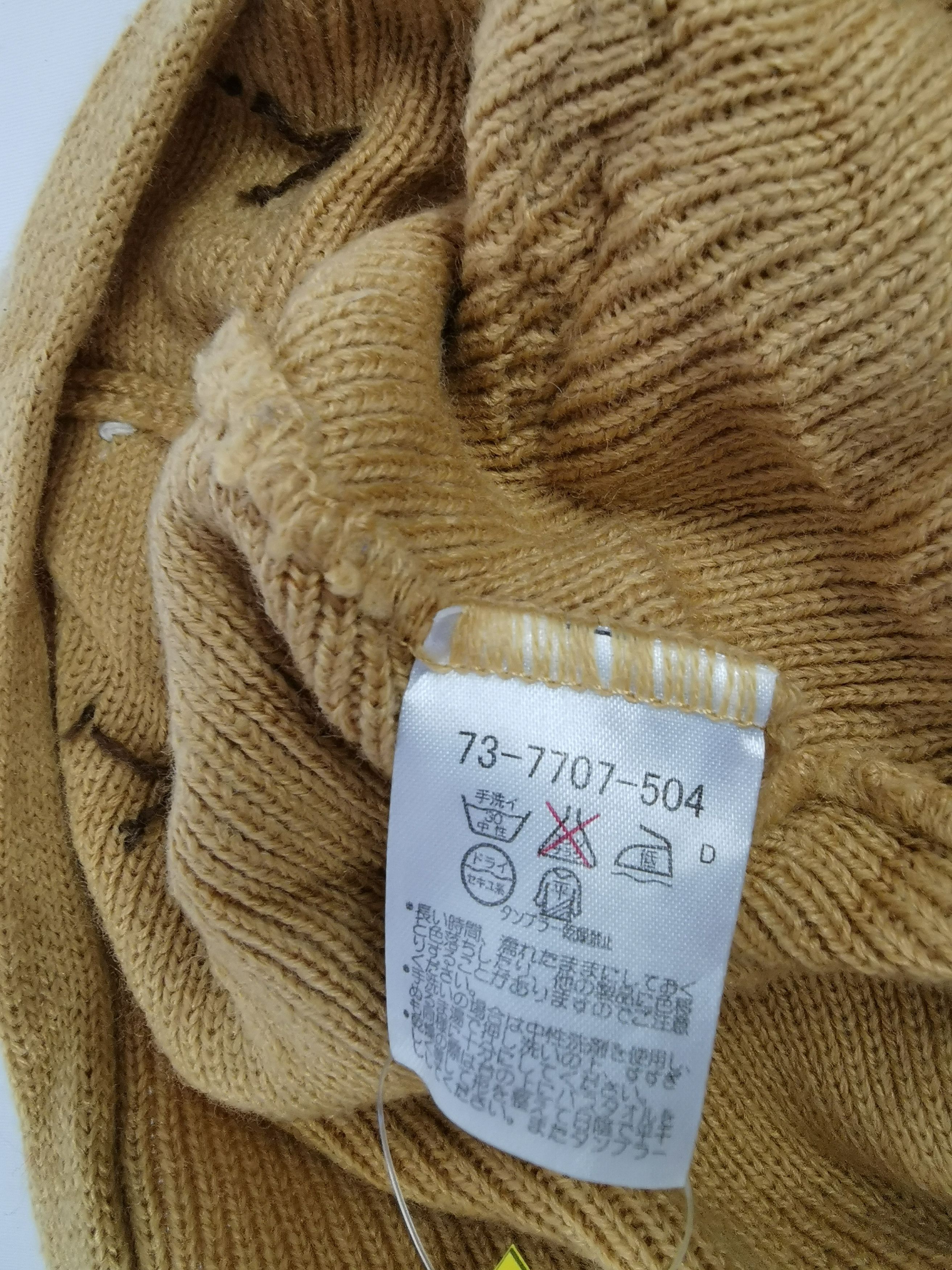 Vintage hoodie japanese brand Size ONE SIZE - 3 Thumbnail