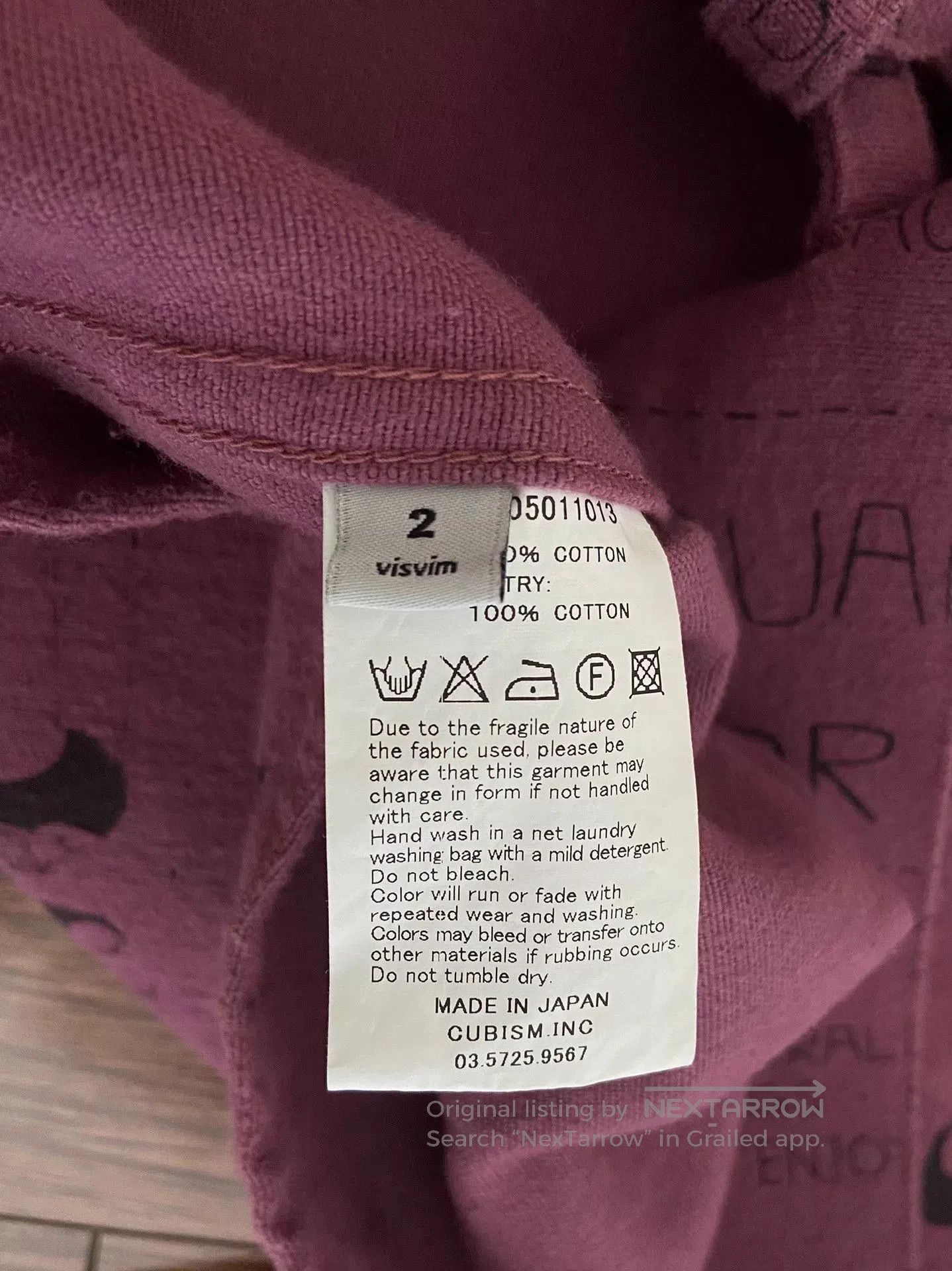 Visvim visvim lhamo shirt flannel printed jacket. Size US M / EU 48-50 / 2 - 3 Thumbnail