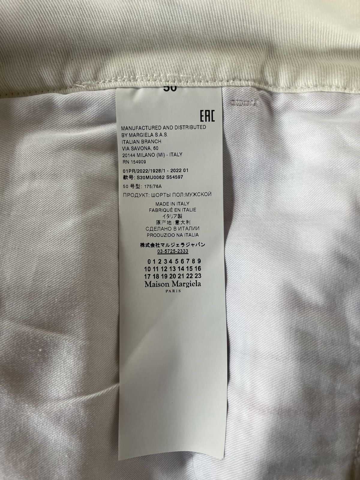 Maison Margiela Maison Margiela checked cotton-tweed shorts Size US 34 / EU 50 - 9 Thumbnail