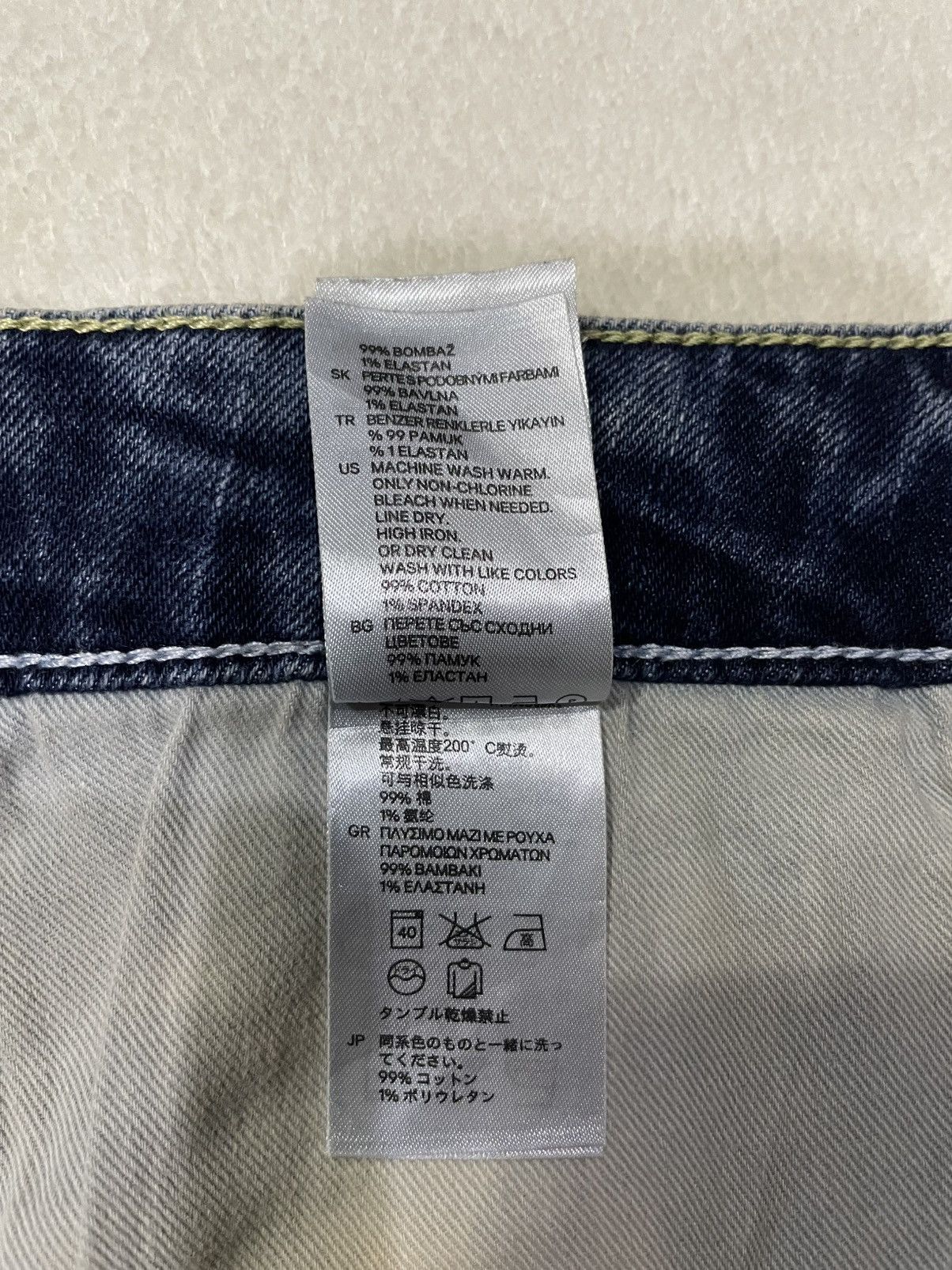 H&M Vintage H&M Denim Mudwash Faded Distress Jeans Size US 31 - 10 Thumbnail