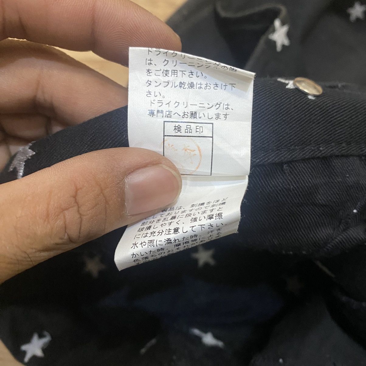 PPFM 2000s Ppfm Star Embordired Short Pants Size US 33 - 14 Thumbnail
