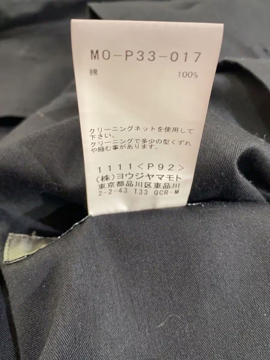 Yohji Yamamoto YOHJI YAMAMOTO/Y’s for men 24-25AW/ONE-TUCK PANTS Size US 41 - 5 Thumbnail