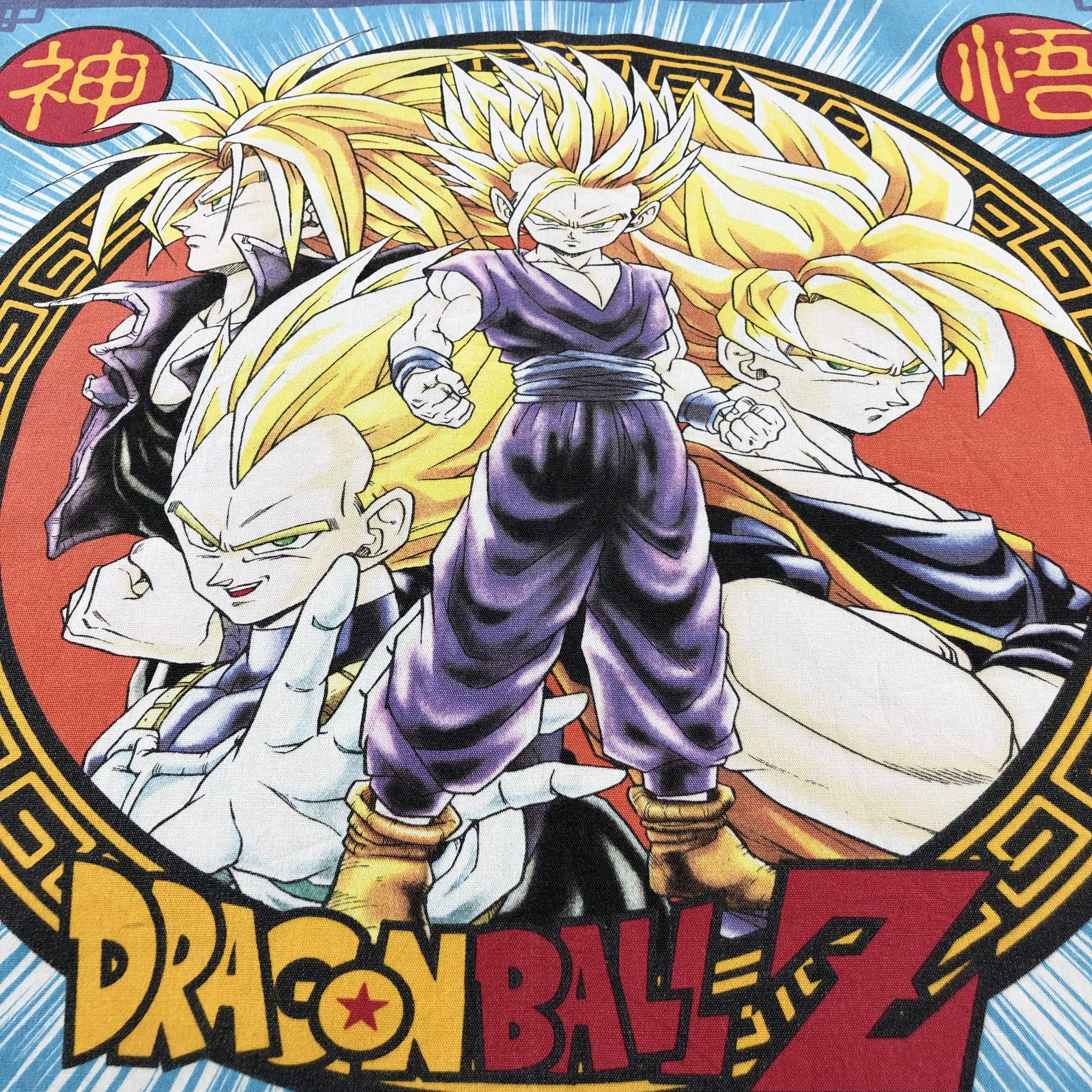 Anime Dragon Ball Z Handkerchief Neckerchief Bandana X27 Size ONE SIZE - 7 Thumbnail