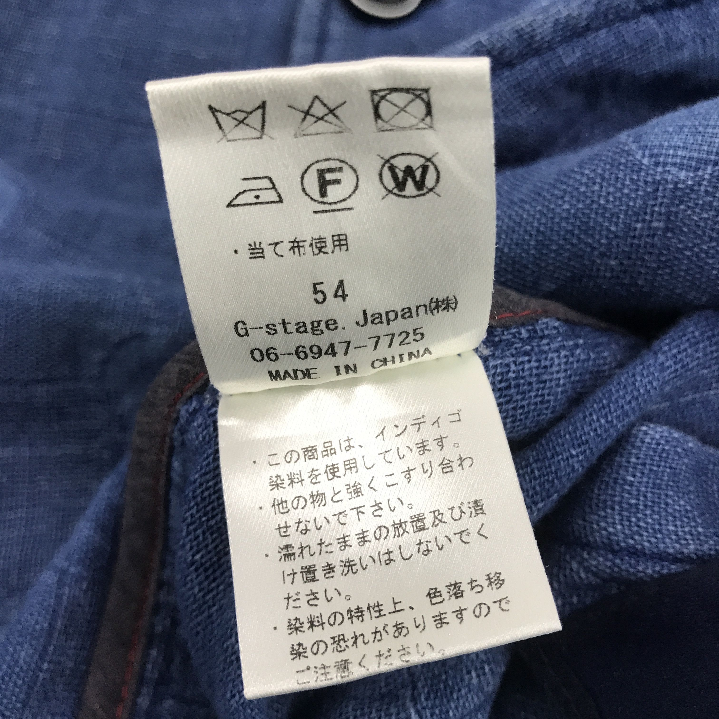 Blue Blue Japan × Indigo × Japanese Brand Japan G Stage Indigo style Blazer coat jacket Size US M / EU 48-50 / 2 - 8 Thumbnail
