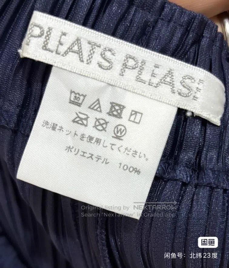 Issey Miyake Issey Miyake Blue Pants Size 25" / US 0 / IT 36 - 4 Thumbnail