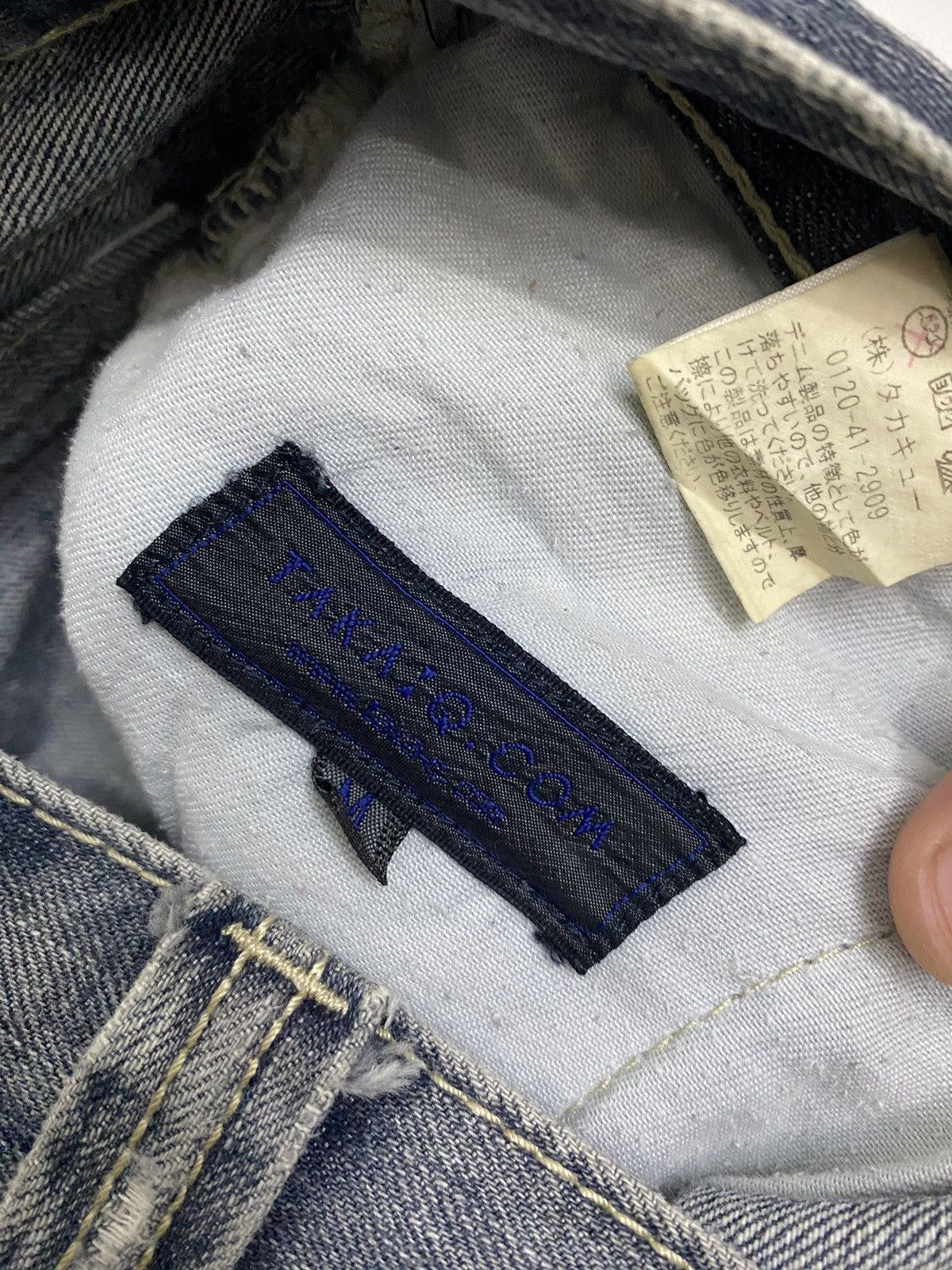 If Six Was Nine × Le Grande Bleu (L.G.B.) TAKA:Q JAPAN THRASHED DISTRESSED DENIM JEANS ZIPPED POCKET Size US 32 / EU 48 - 9 Thumbnail