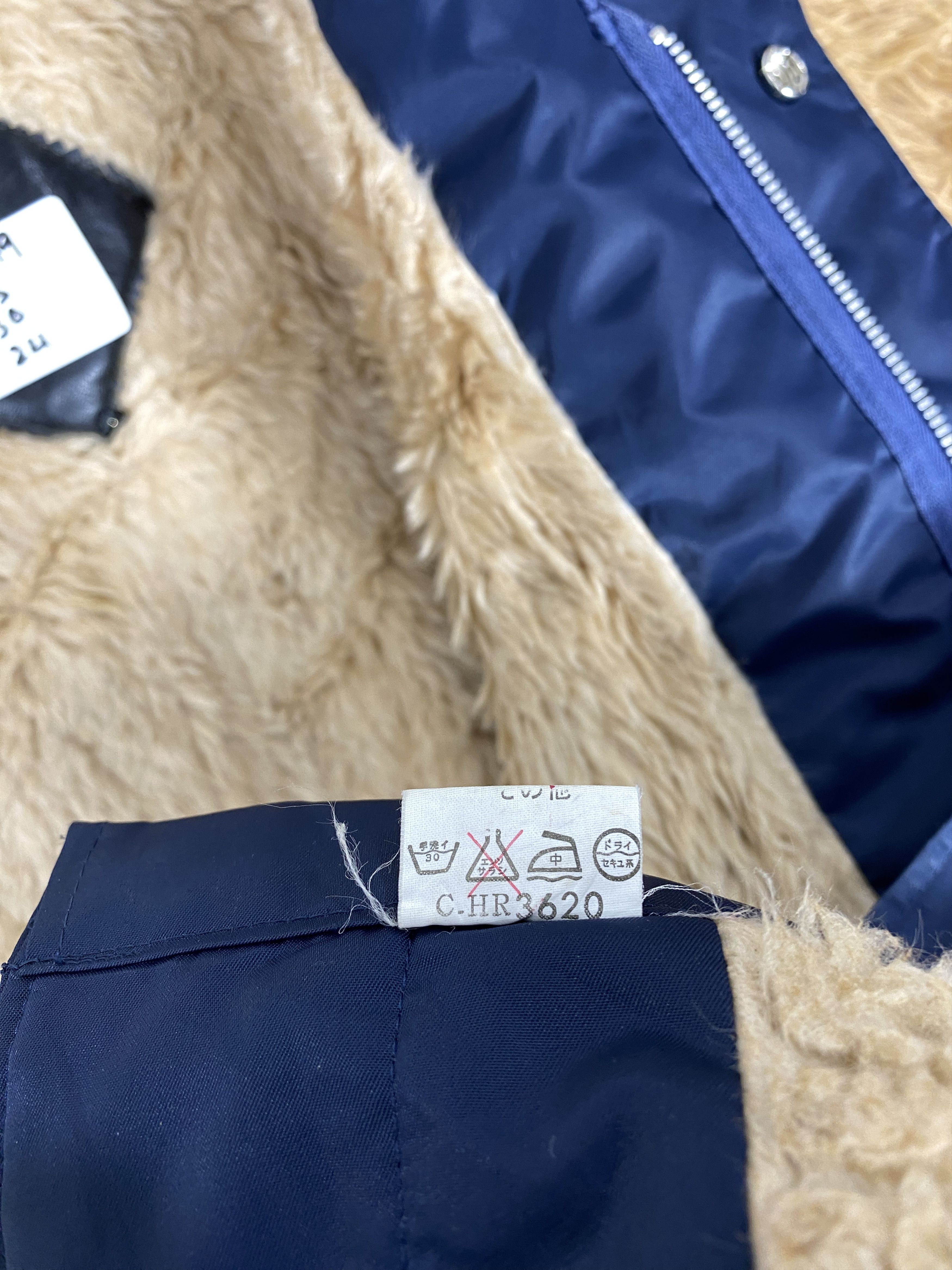 Japanese Brand Vintage Japanese Brand Sherpa Lining Jacket J2199 Size US M / EU 48-50 / 2 - 10 Thumbnail
