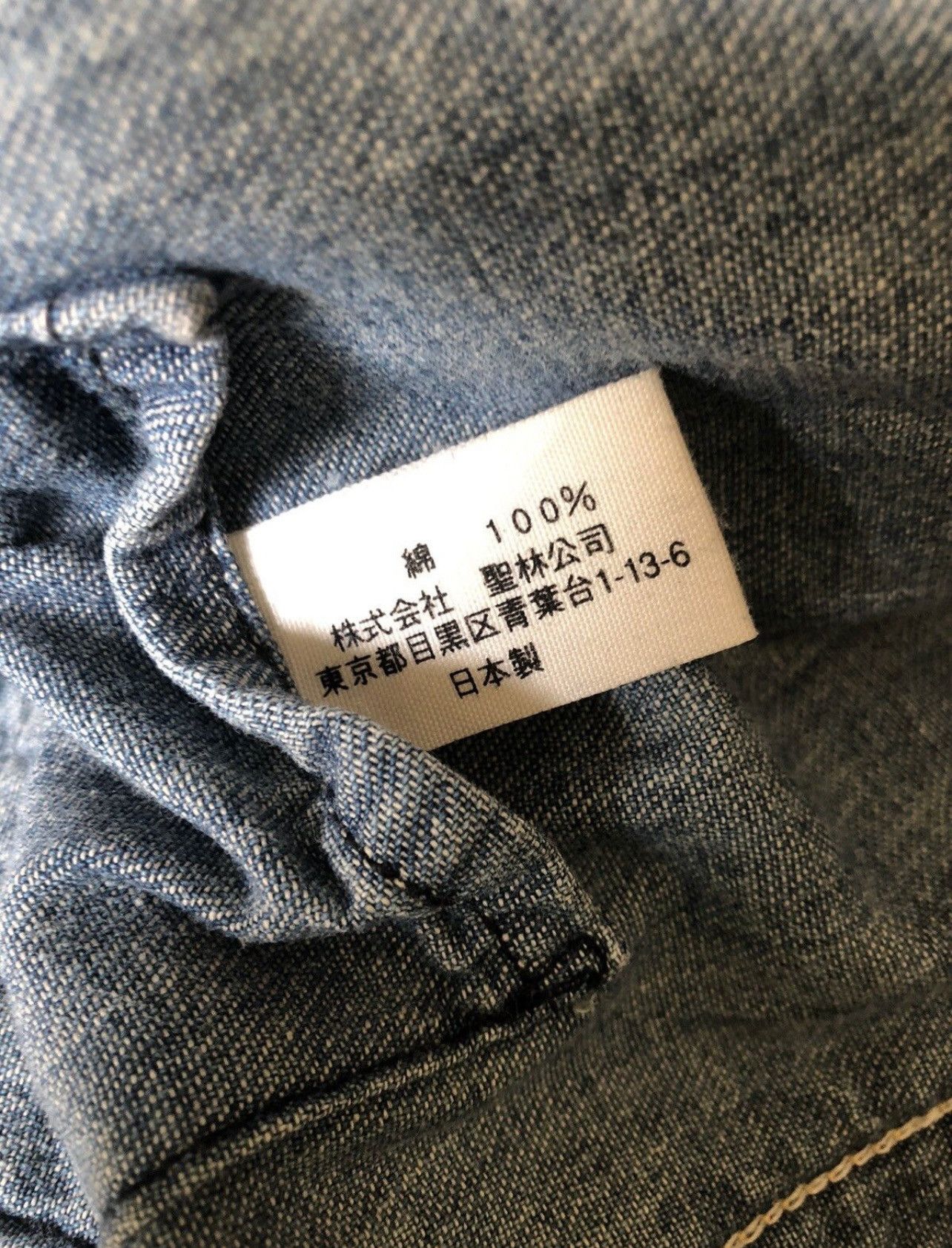 Blue Blue Japan Vintage Blue Blue Japan Mud Wash Denim Western Shirt Size US S / EU 44-46 / 1 - 23 Thumbnail