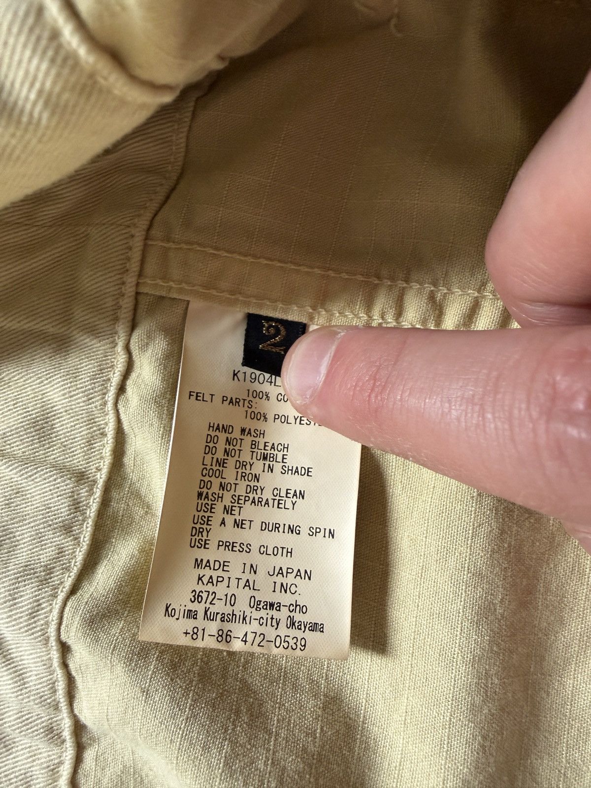 Kapital Kapital Alpine Ring Coat Size US M / EU 48-50 / 2 - 5 Thumbnail