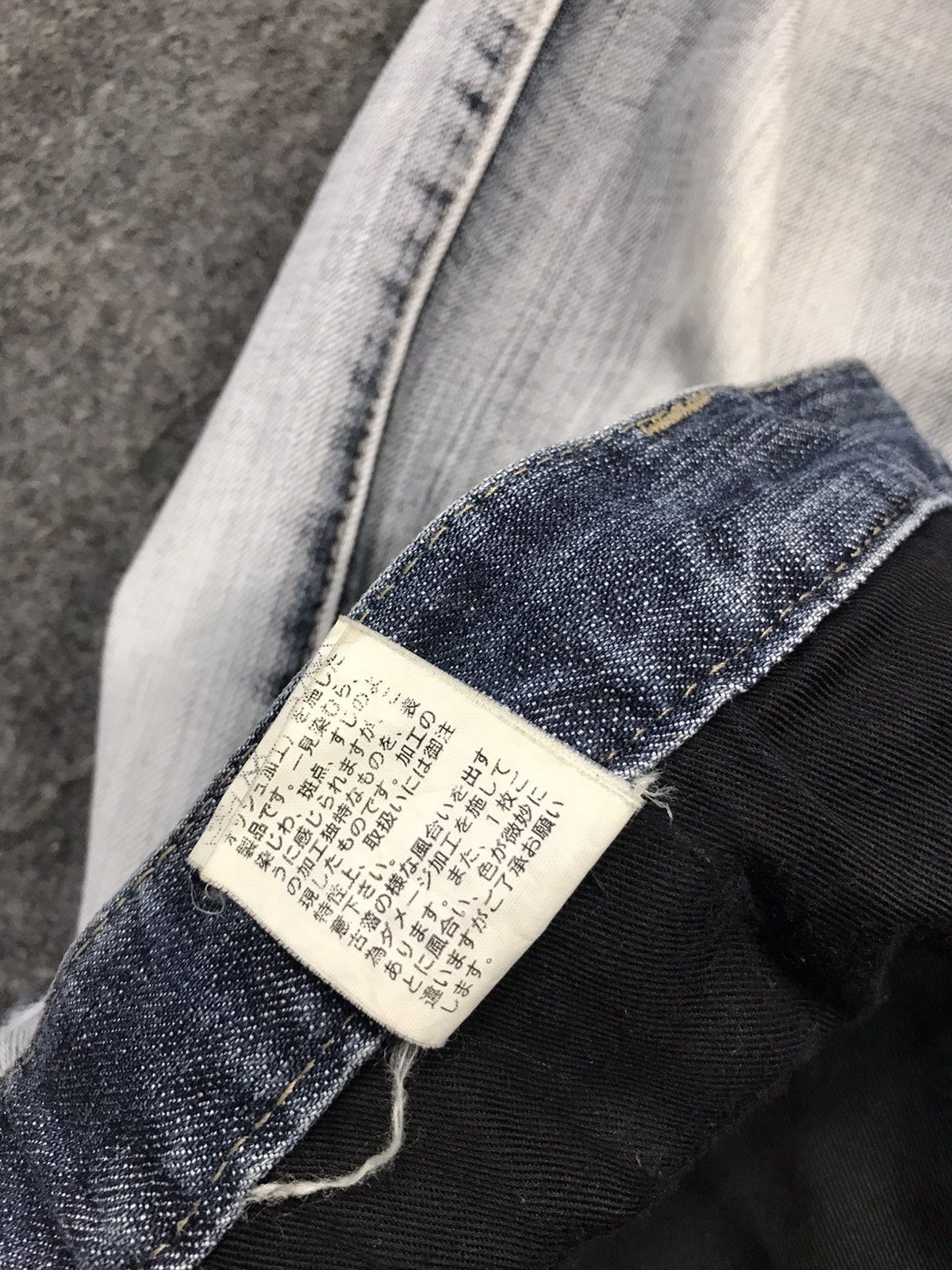 PPFM × Vintage Vintage Ppfm Twirl Punk Zipper Light Wash Jeans Size US 33 - 14 Thumbnail