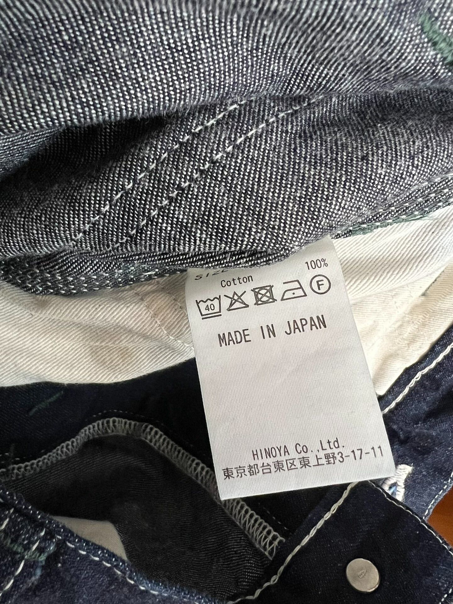 Burgus Plus BURGUS PLUS Indigo Painter Pants Size US 30 / EU 46 - 9 Thumbnail